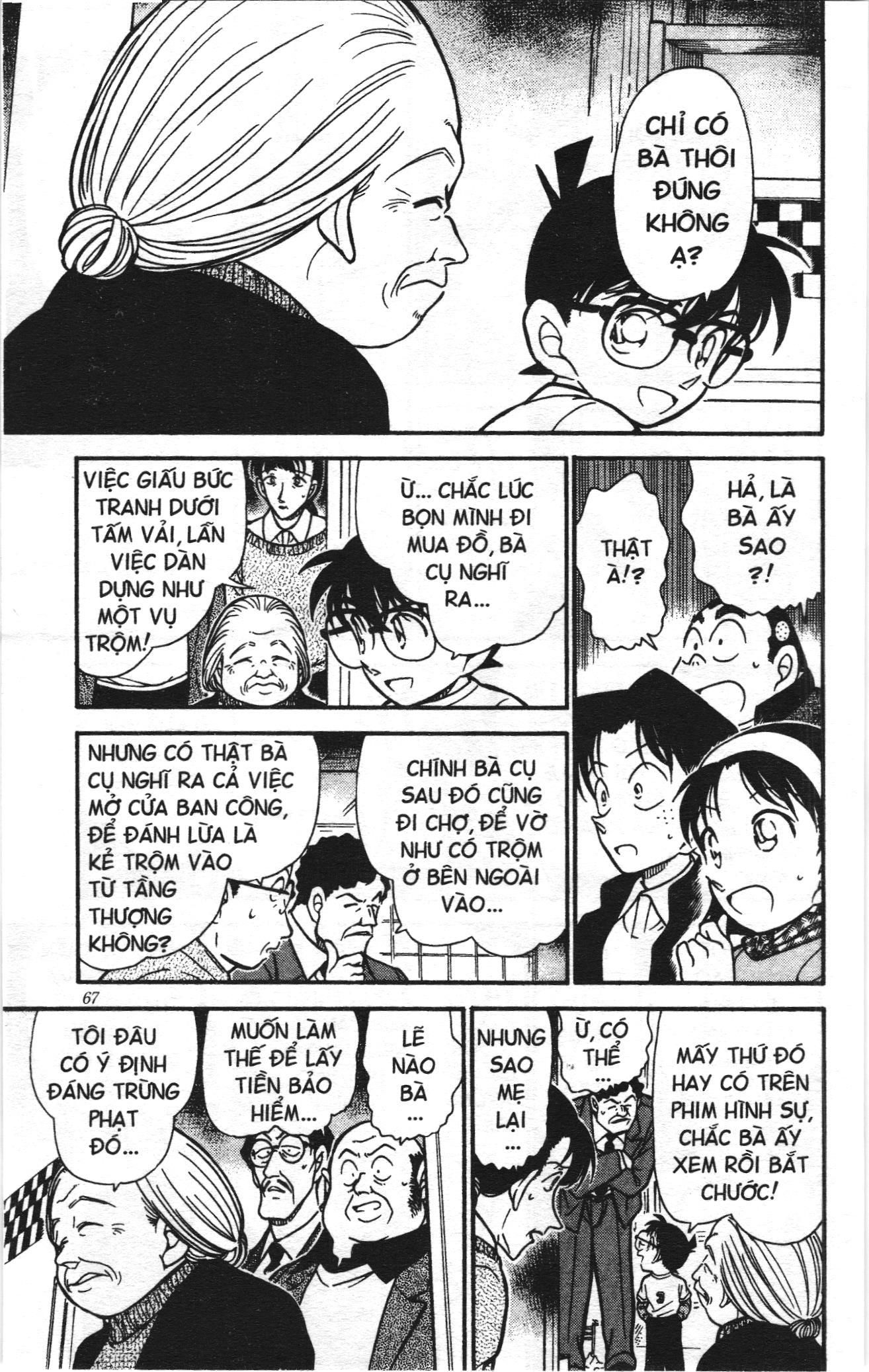 Thám tử lừng danh Conan Loạt truyện tranh Chapter 395 - Trang 13