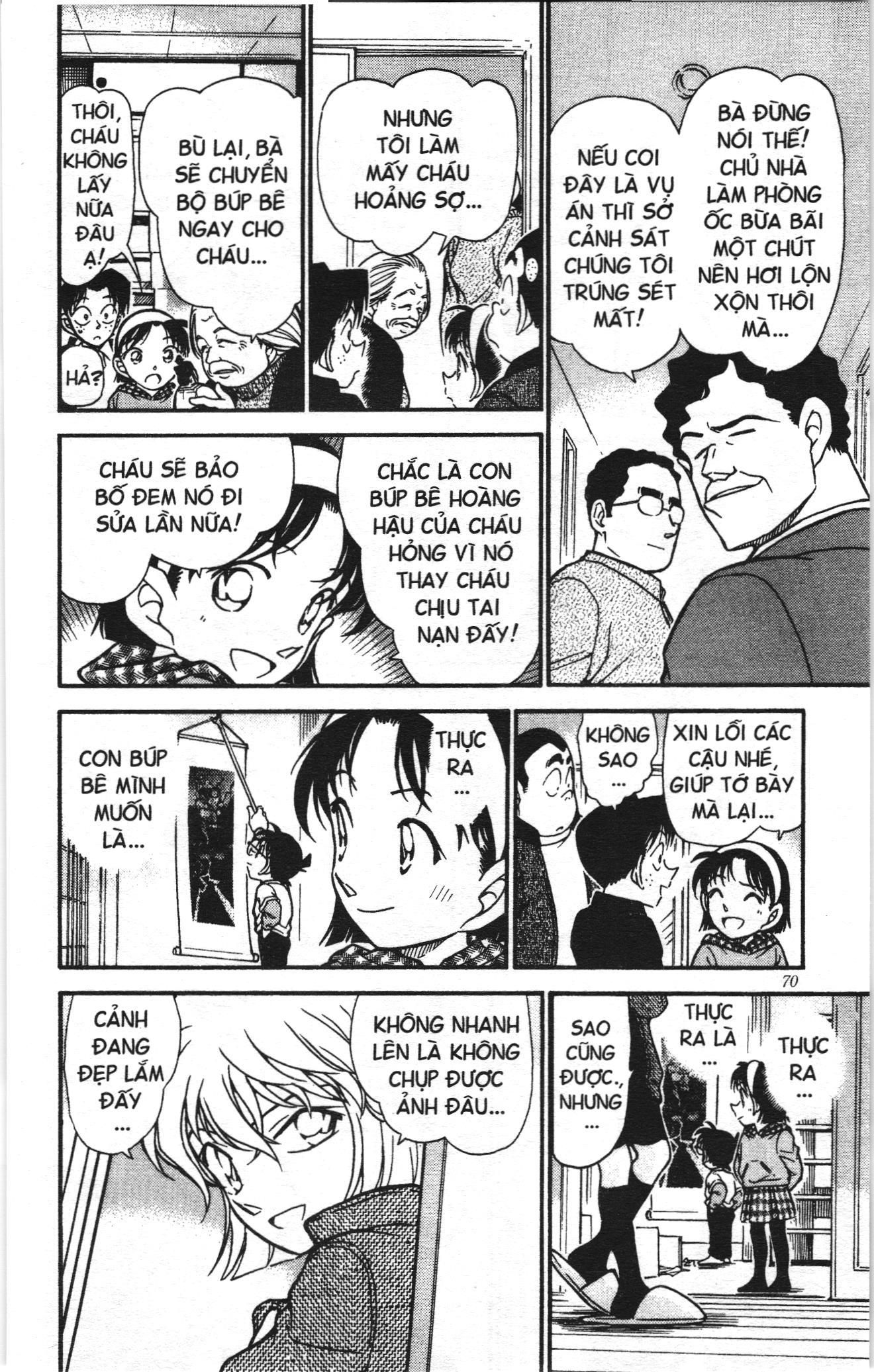 Thám tử lừng danh Conan Loạt truyện tranh Chapter 395 - Trang 16