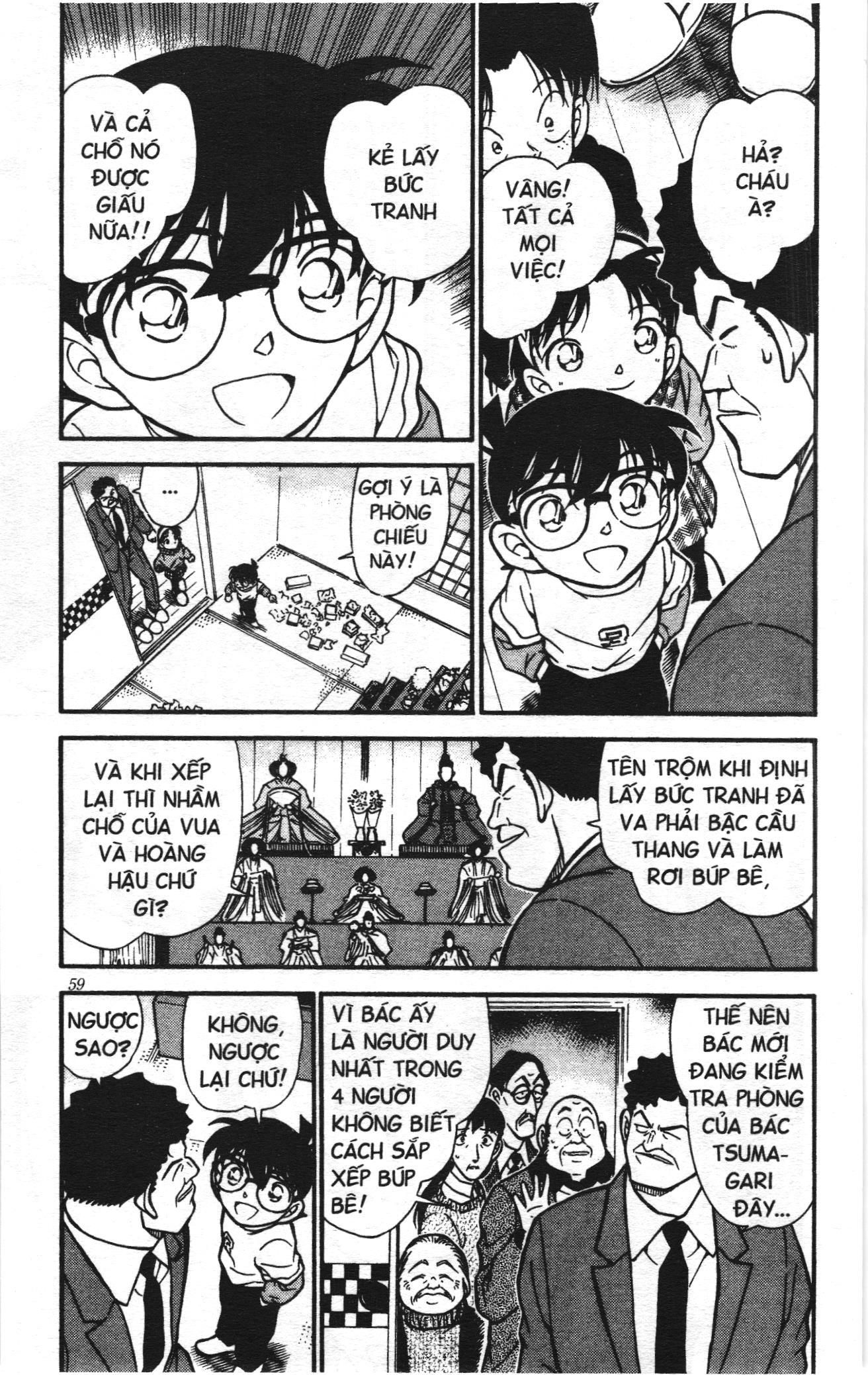 Thám tử lừng danh Conan Loạt truyện tranh Chapter 395 - Trang 5