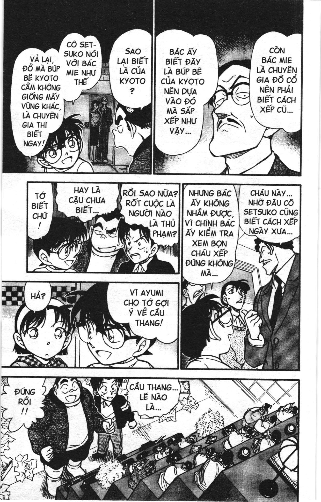 Thám tử lừng danh Conan Loạt truyện tranh Chapter 395 - Trang 9