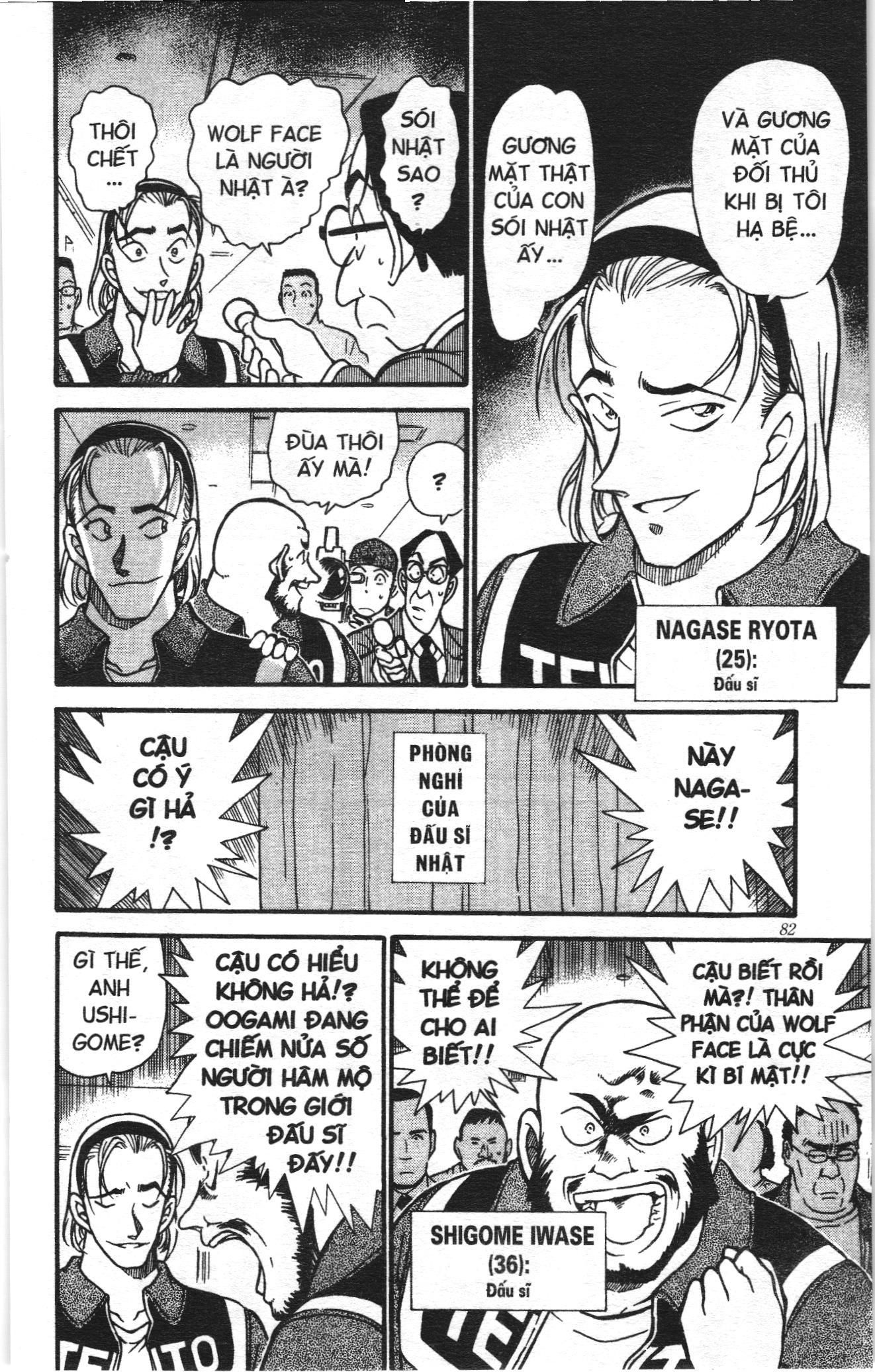 Thám tử lừng danh Conan Loạt truyện tranh Chapter 396 - Trang 10