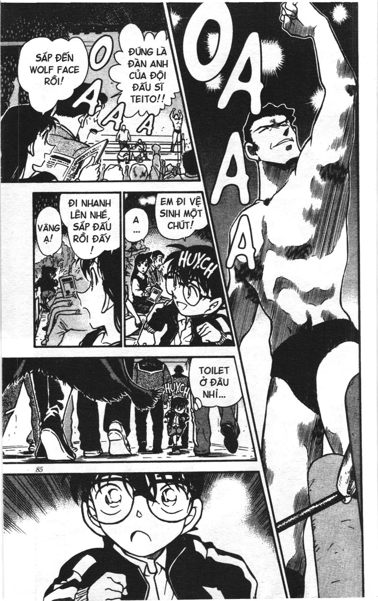 Thám tử lừng danh Conan Loạt truyện tranh Chapter 396 - Trang 13