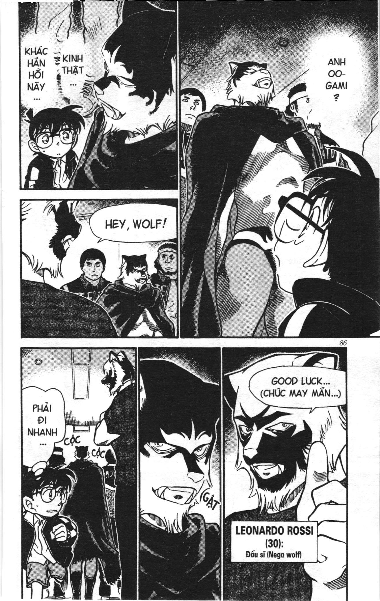 Thám tử lừng danh Conan Loạt truyện tranh Chapter 396 - Trang 14