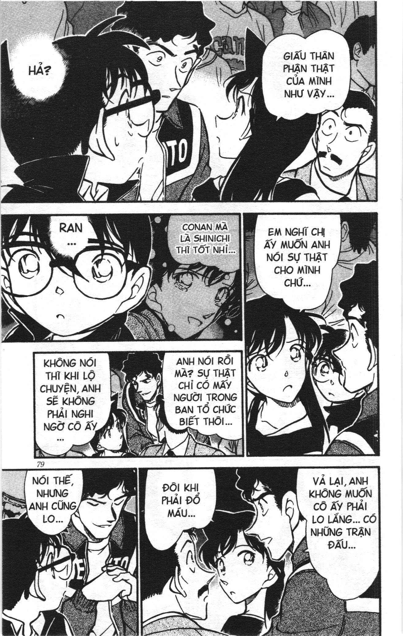 Thám tử lừng danh Conan Loạt truyện tranh Chapter 396 - Trang 7