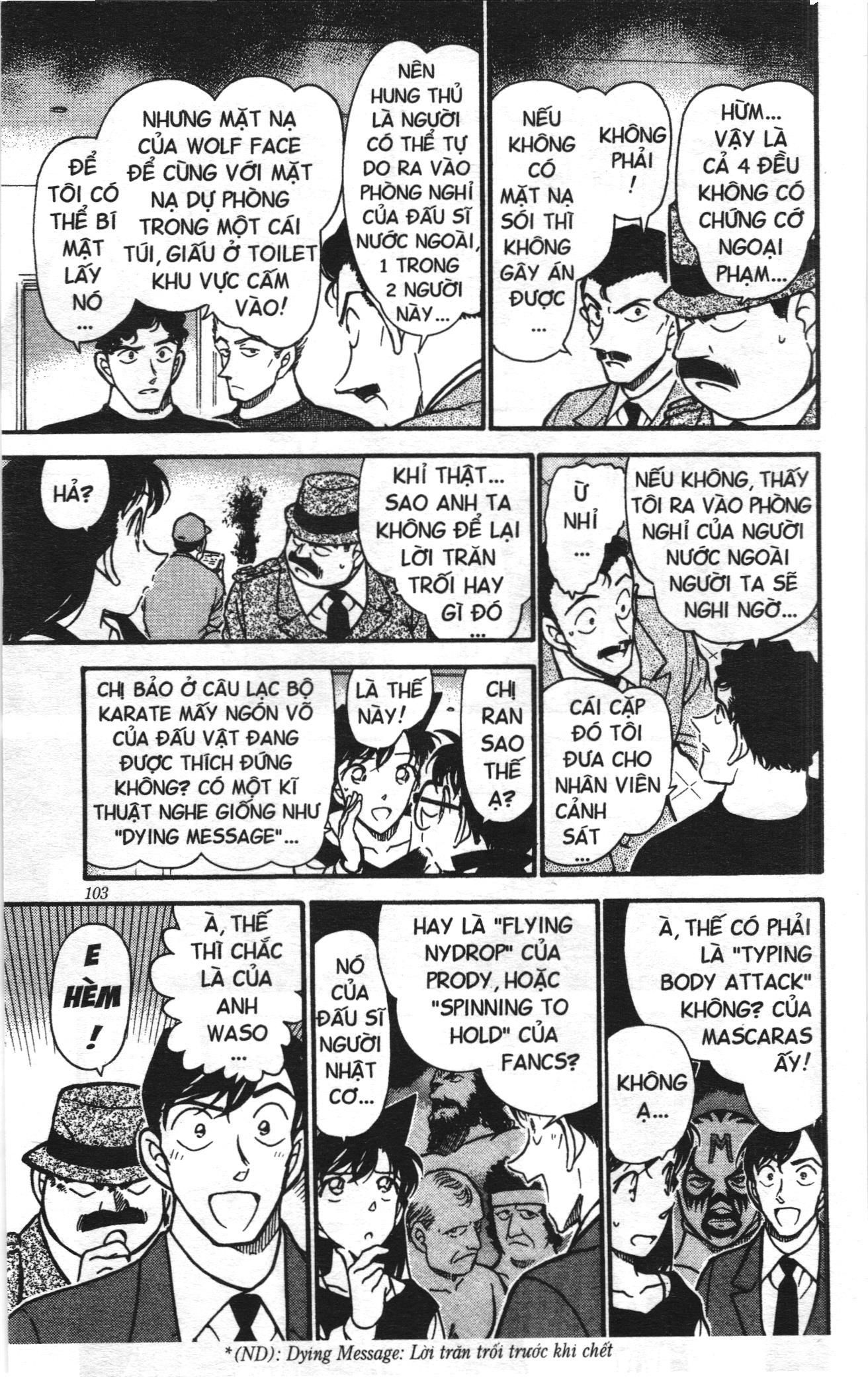 Thám tử lừng danh Conan Loạt truyện tranh Chapter 397 - Trang 13