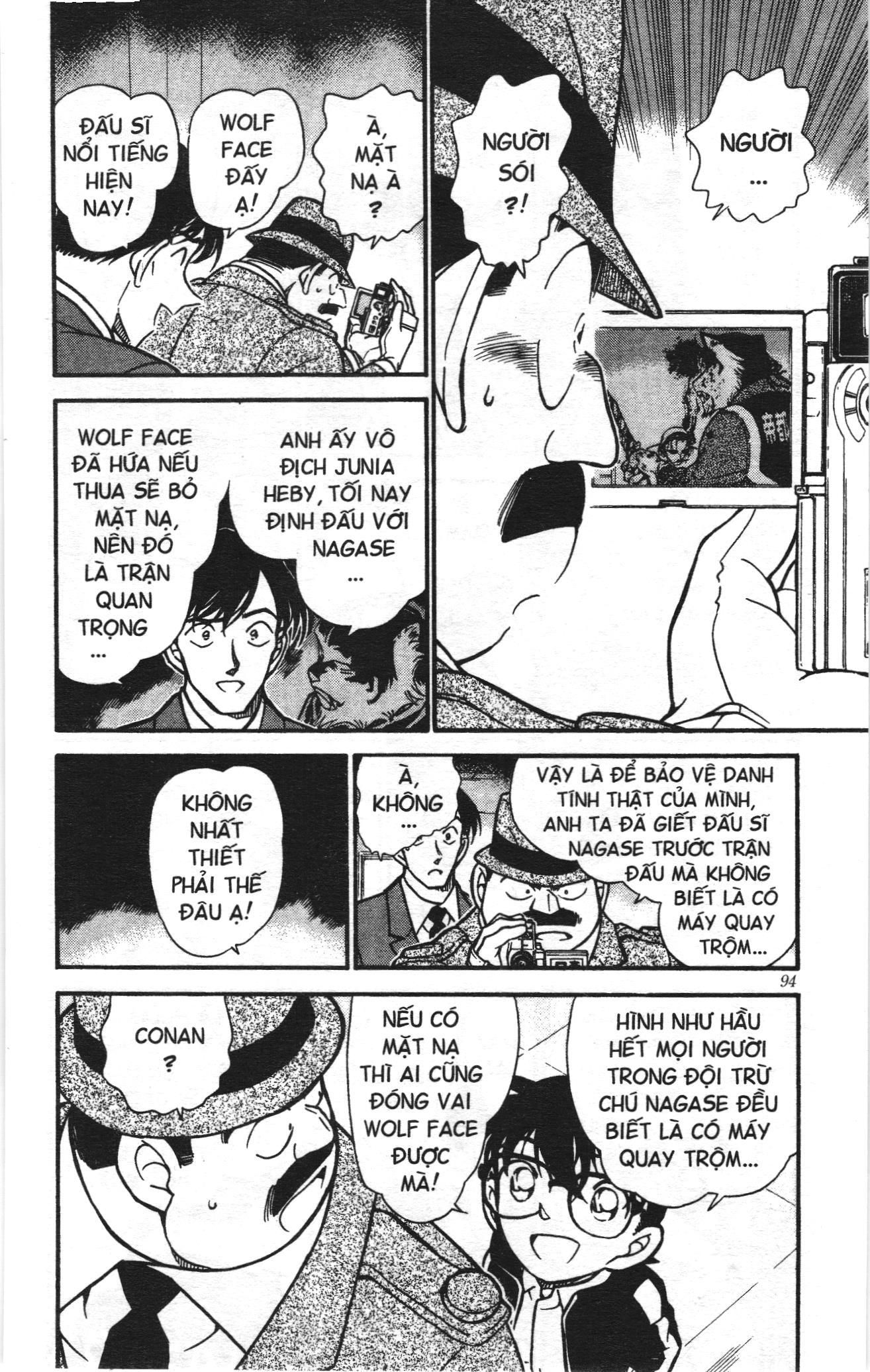 Thám tử lừng danh Conan Loạt truyện tranh Chapter 397 - Trang 4