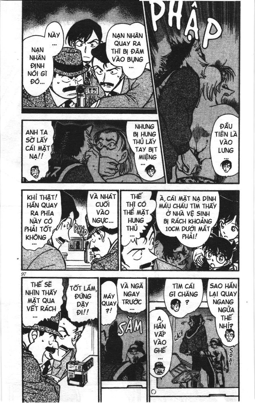 Thám tử lừng danh Conan Loạt truyện tranh Chapter 397 - Trang 7