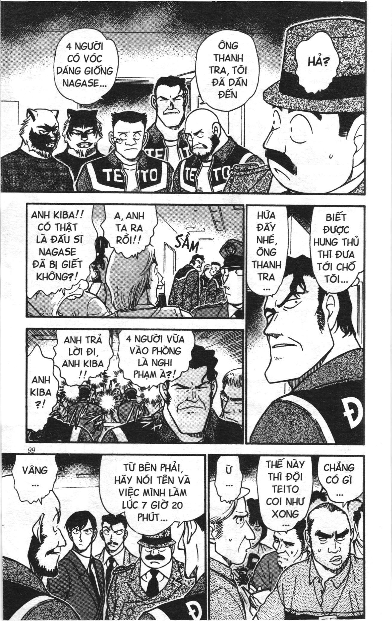 Thám tử lừng danh Conan Loạt truyện tranh Chapter 397 - Trang 9
