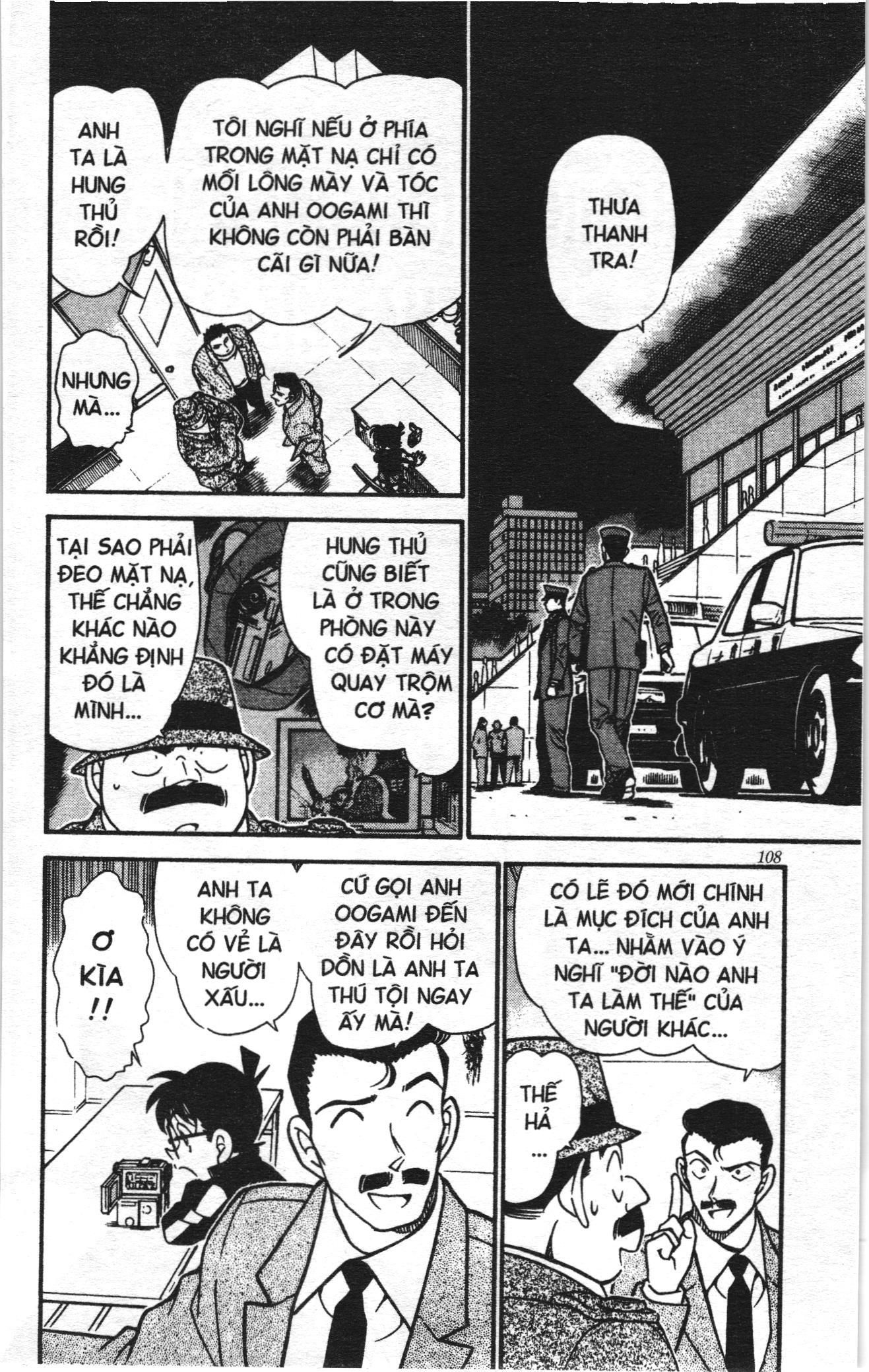Thám tử lừng danh Conan Loạt truyện tranh Chapter 398 - Trang 2