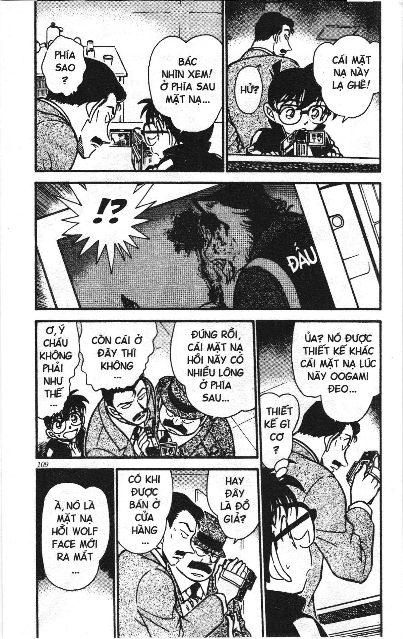 Thám tử lừng danh Conan Loạt truyện tranh Chapter 398 - Trang 3