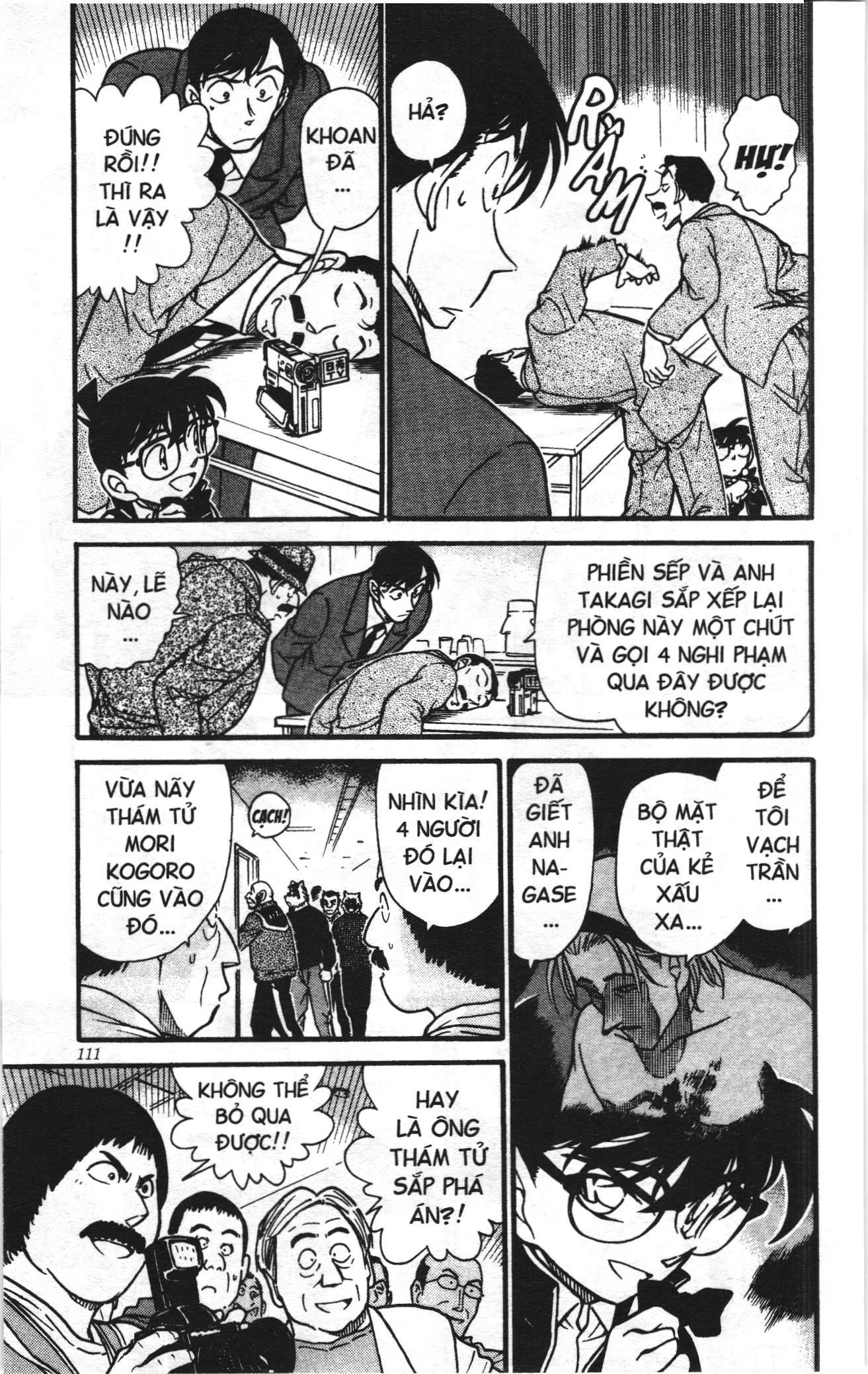 Thám tử lừng danh Conan Loạt truyện tranh Chapter 398 - Trang 5