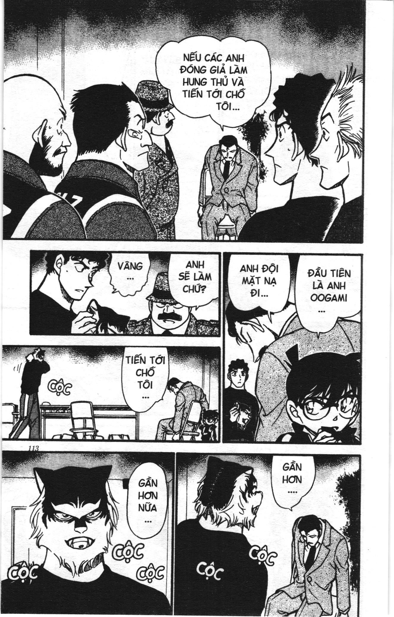 Thám tử lừng danh Conan Loạt truyện tranh Chapter 398 - Trang 7