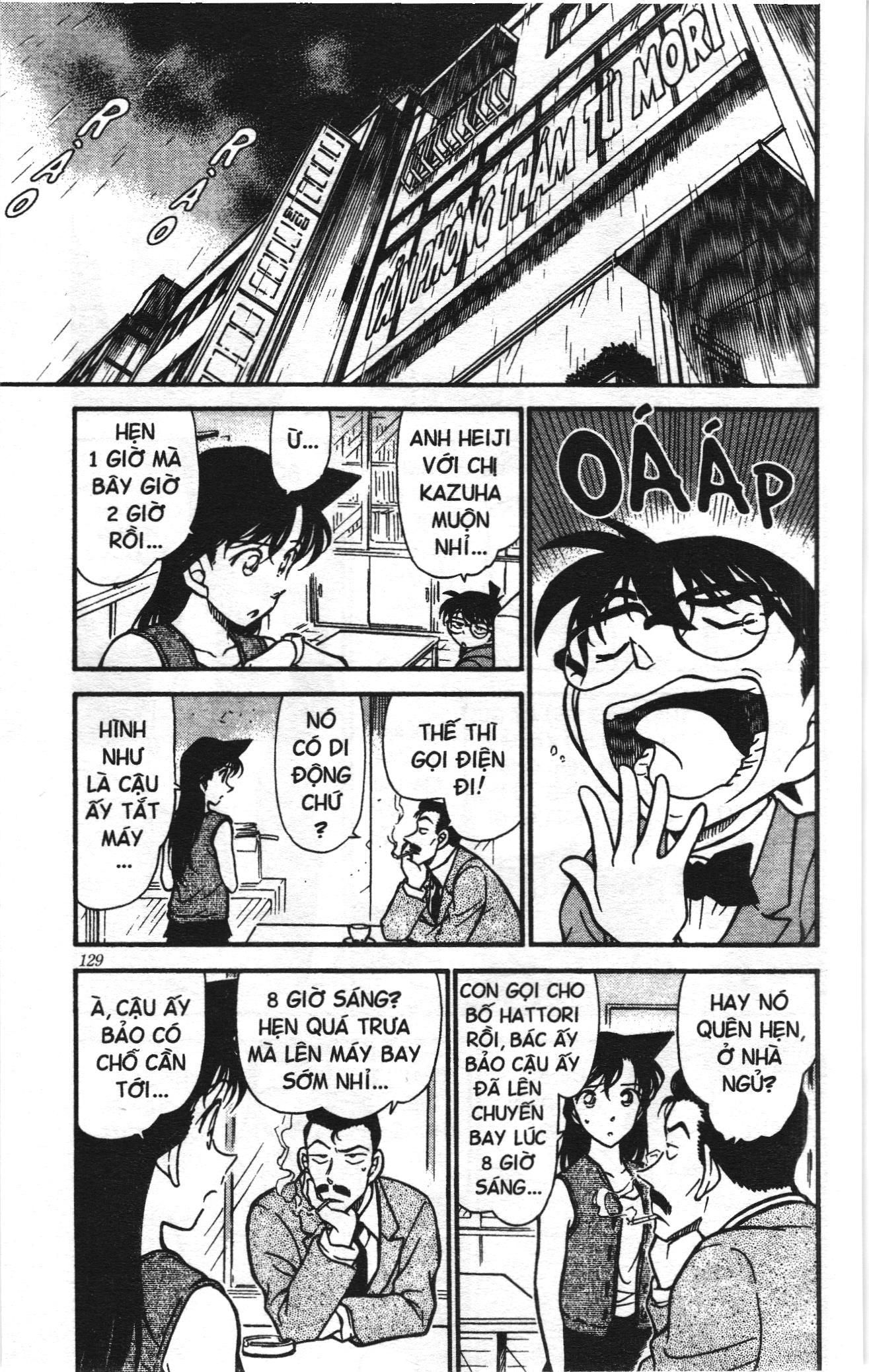 Thám tử lừng danh Conan Loạt truyện tranh Chapter 399 - Trang 4