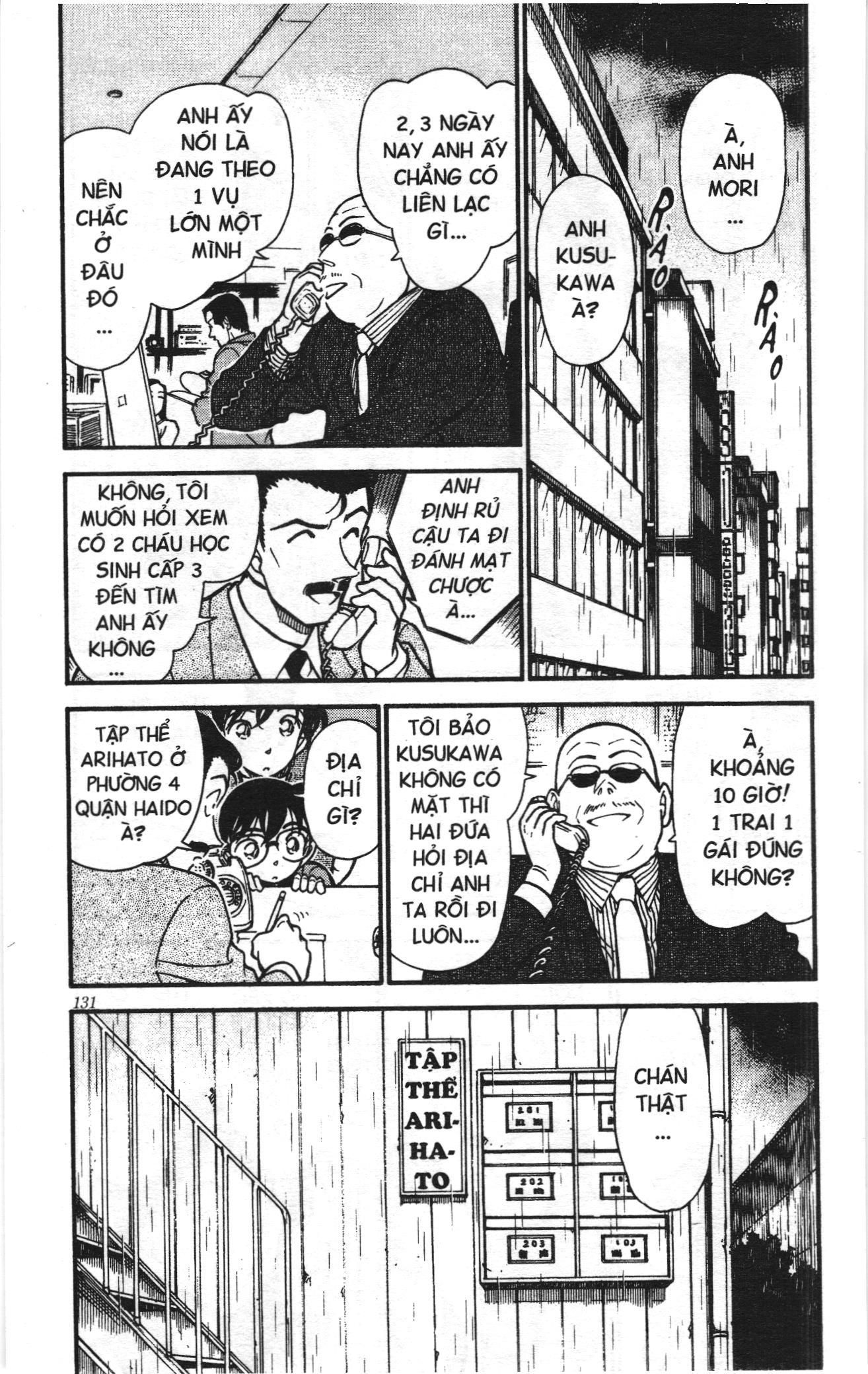 Thám tử lừng danh Conan Loạt truyện tranh Chapter 399 - Trang 6