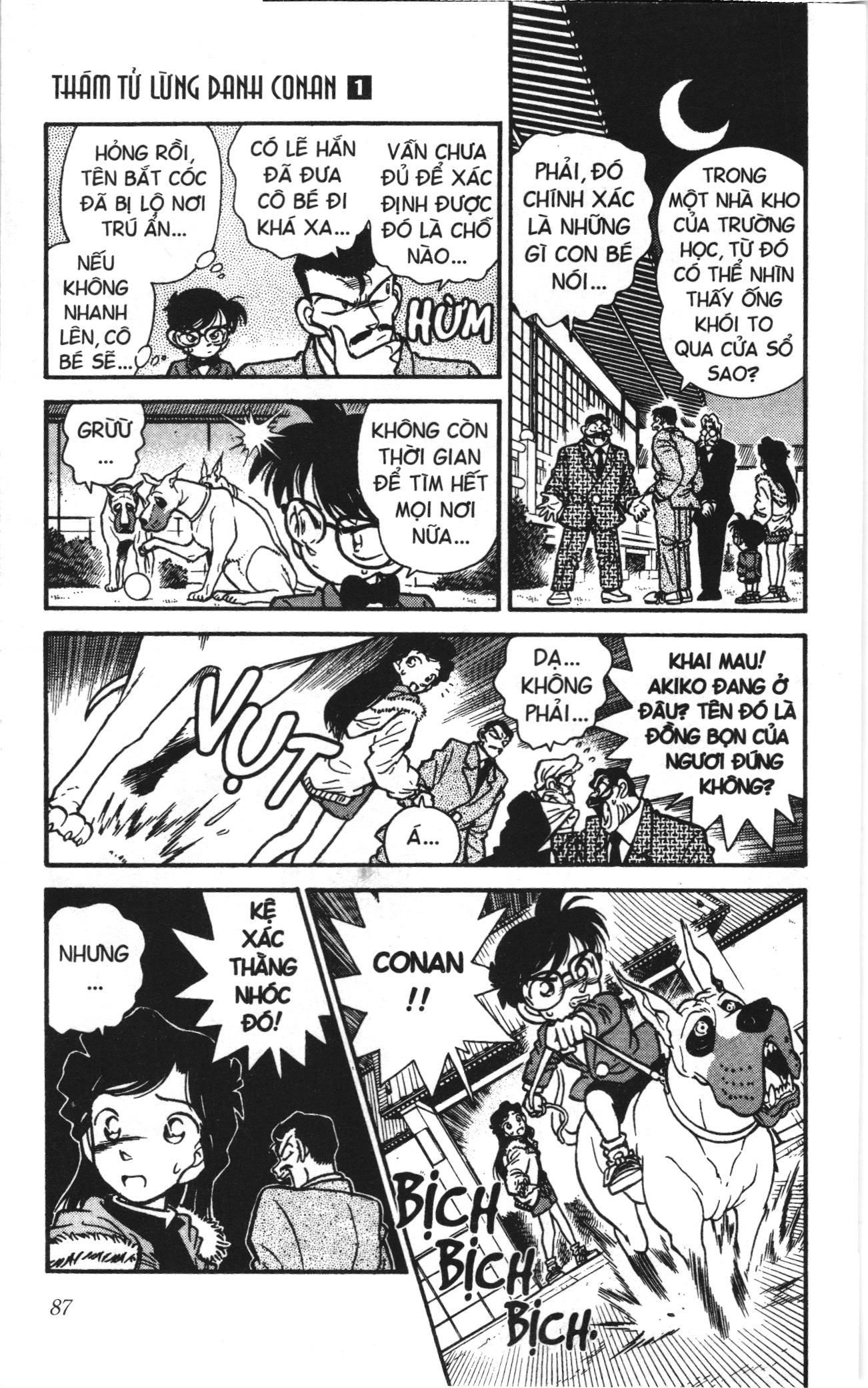 Thám tử lừng danh Conan Loạt truyện tranh Chapter 4 - Trang 5