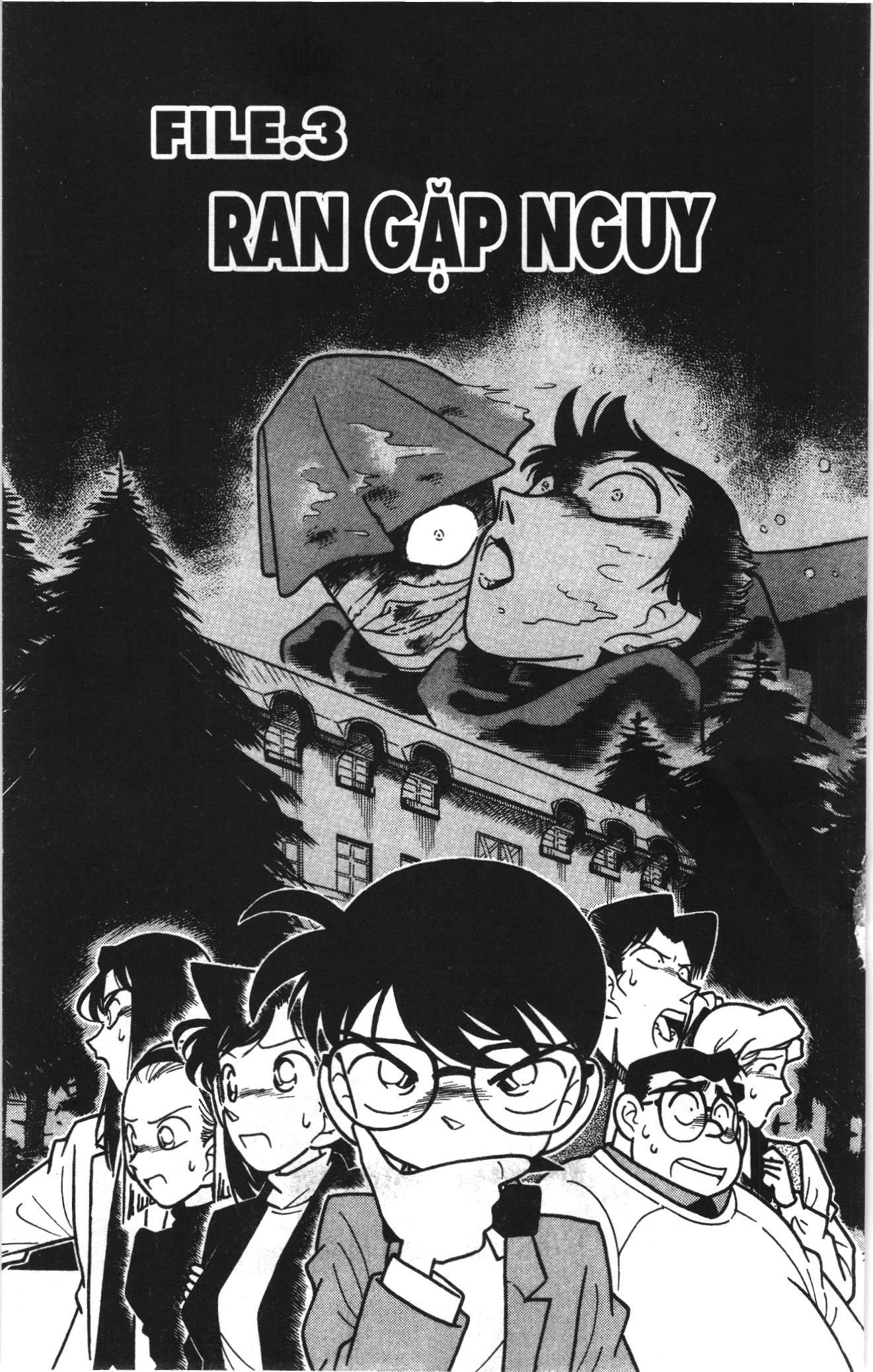 Thám tử lừng danh Conan Loạt truyện tranh Chapter 40 - Trang 1