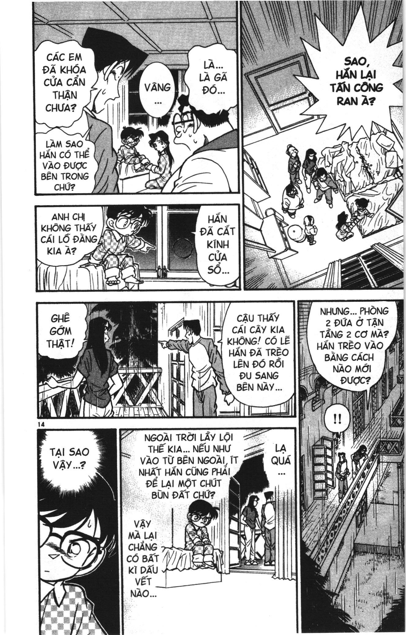 Thám tử lừng danh Conan Loạt truyện tranh Chapter 40 - Trang 14