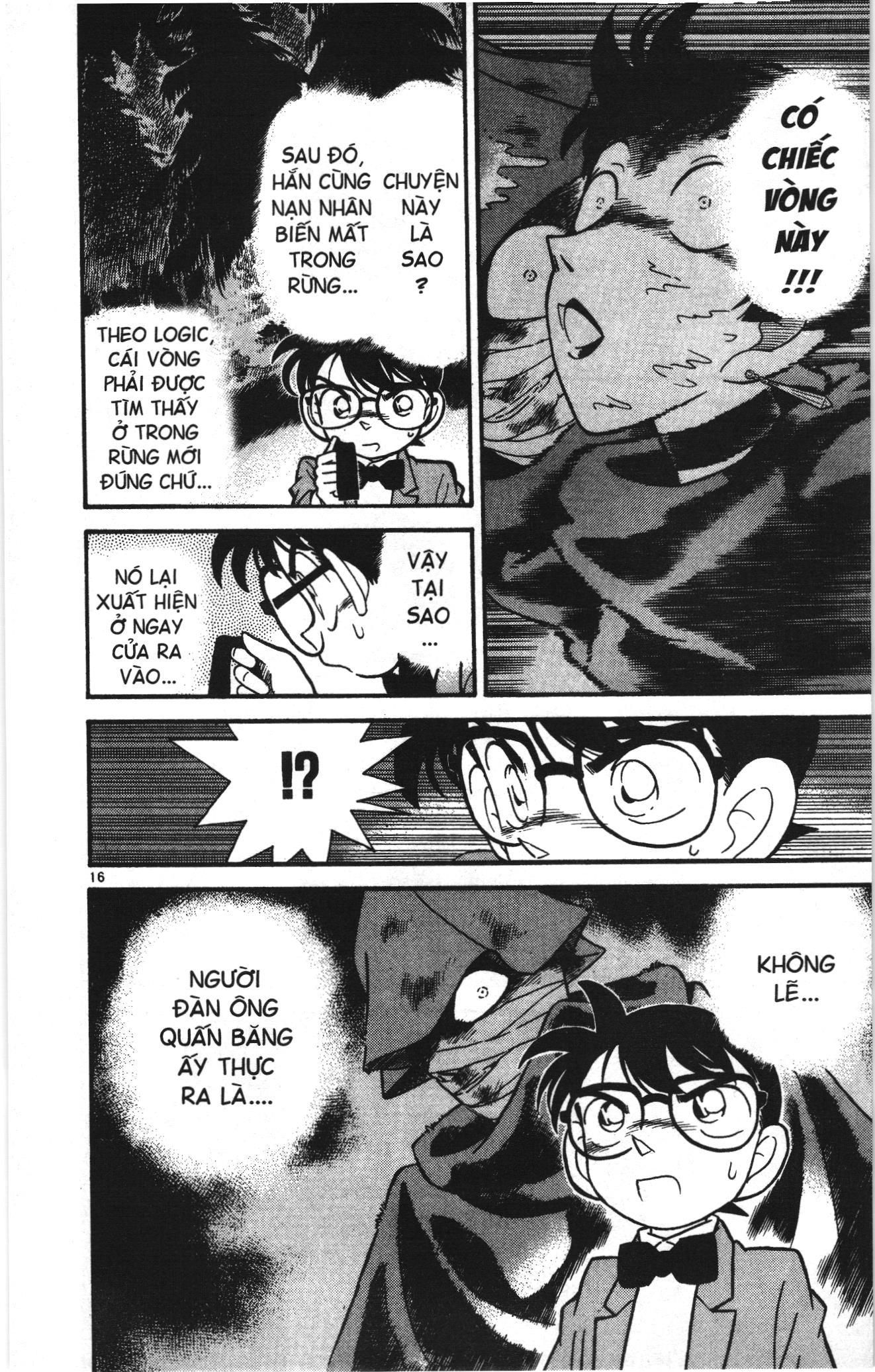 Thám tử lừng danh Conan Loạt truyện tranh Chapter 40 - Trang 16