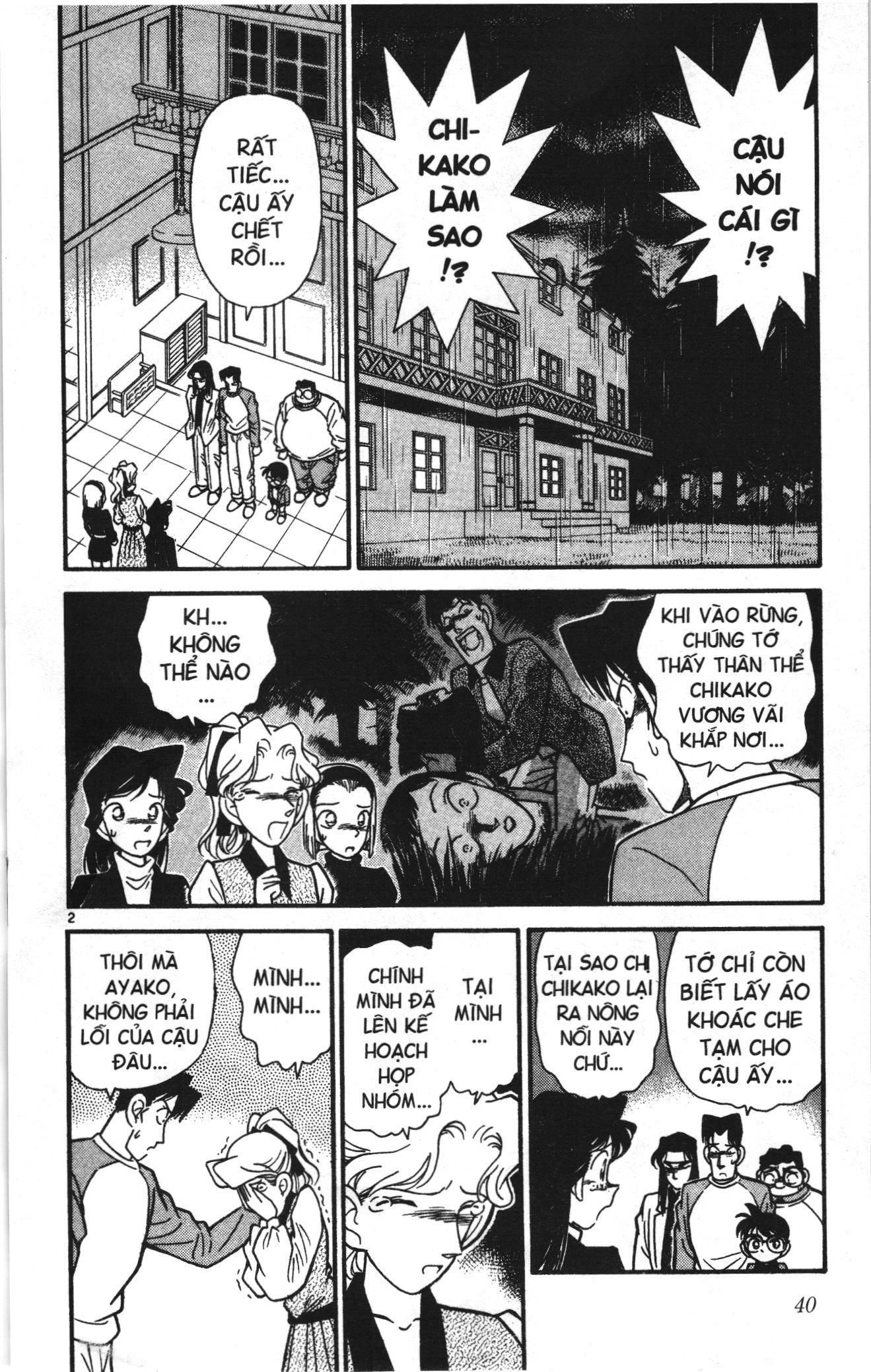 Thám tử lừng danh Conan Loạt truyện tranh Chapter 40 - Trang 2