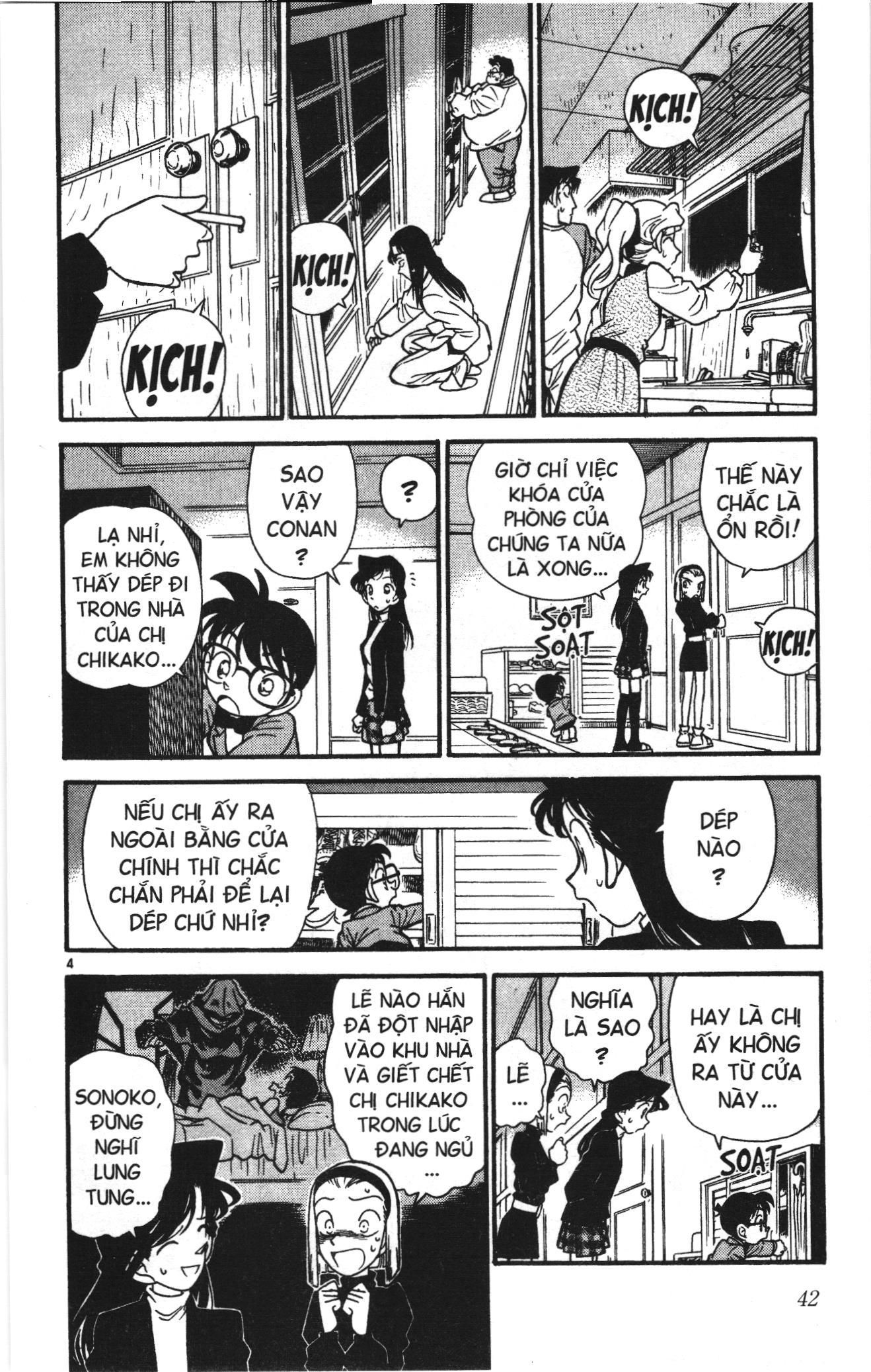 Thám tử lừng danh Conan Loạt truyện tranh Chapter 40 - Trang 4