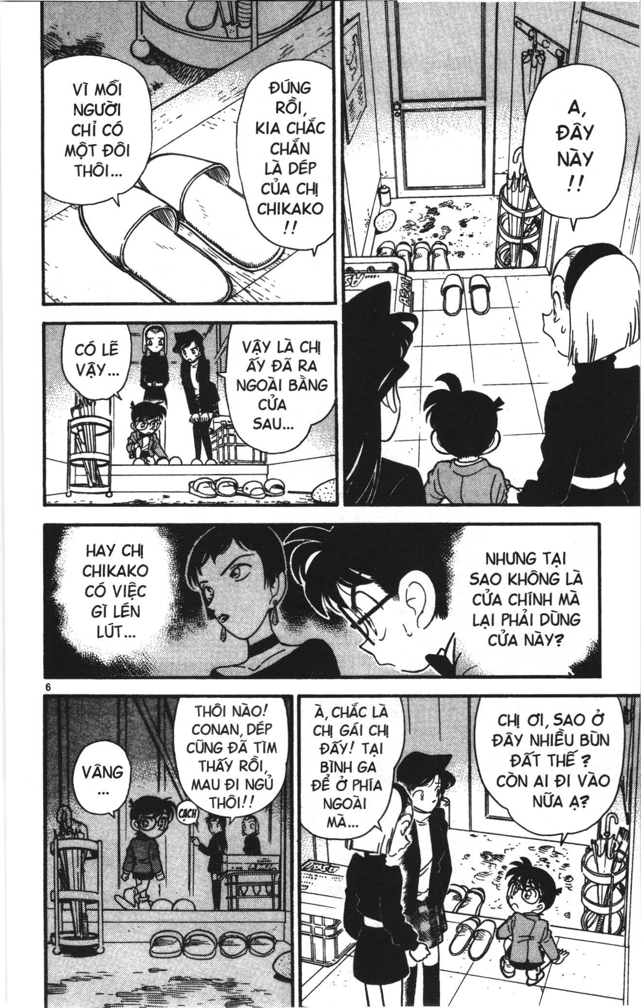 Thám tử lừng danh Conan Loạt truyện tranh Chapter 40 - Trang 6