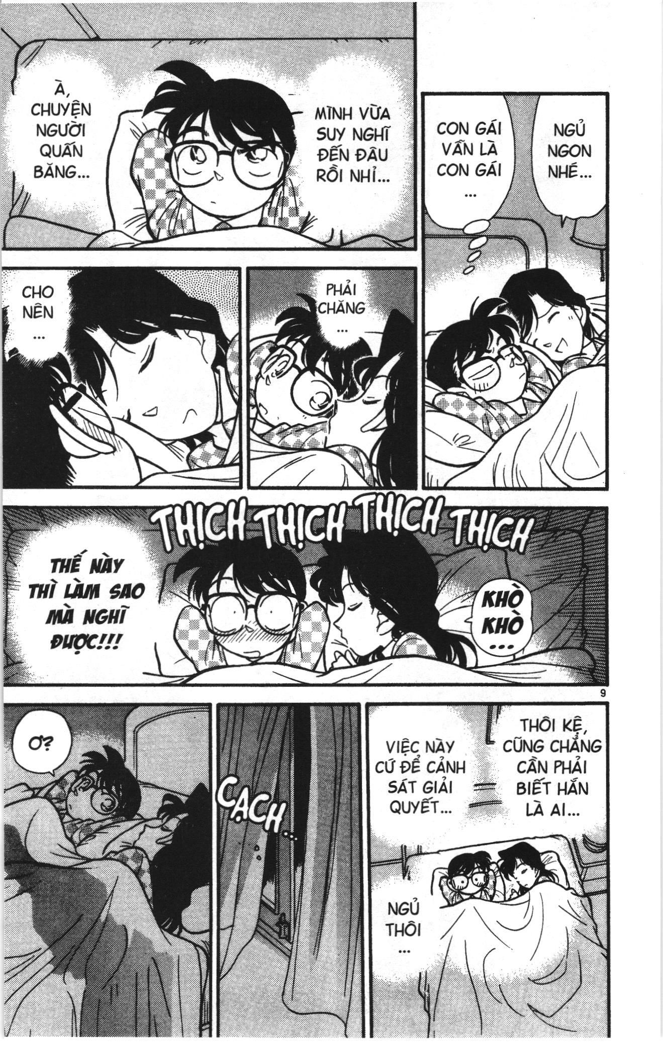 Thám tử lừng danh Conan Loạt truyện tranh Chapter 40 - Trang 9