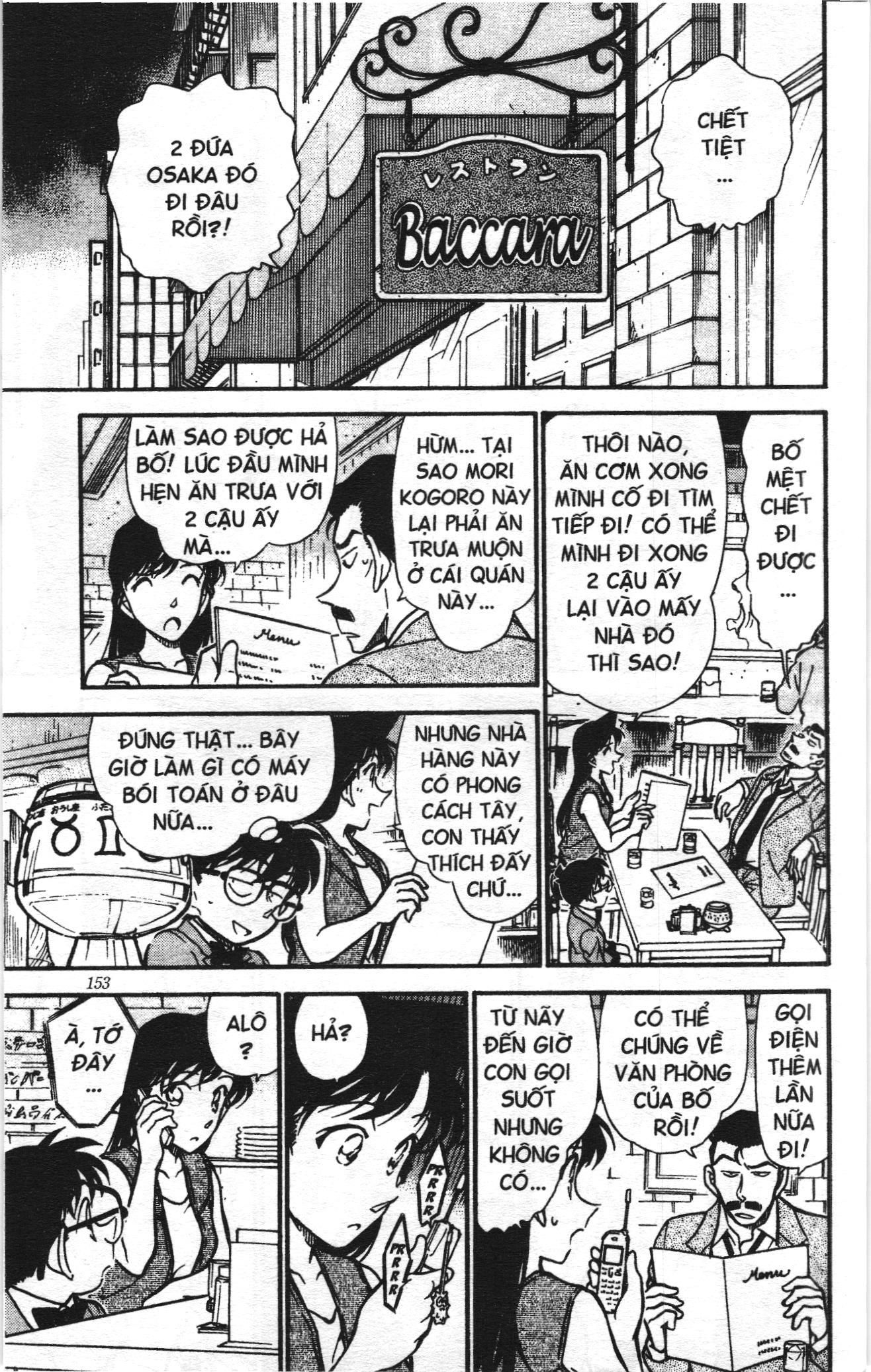 Thám tử lừng danh Conan Loạt truyện tranh Chapter 400 - Trang 11