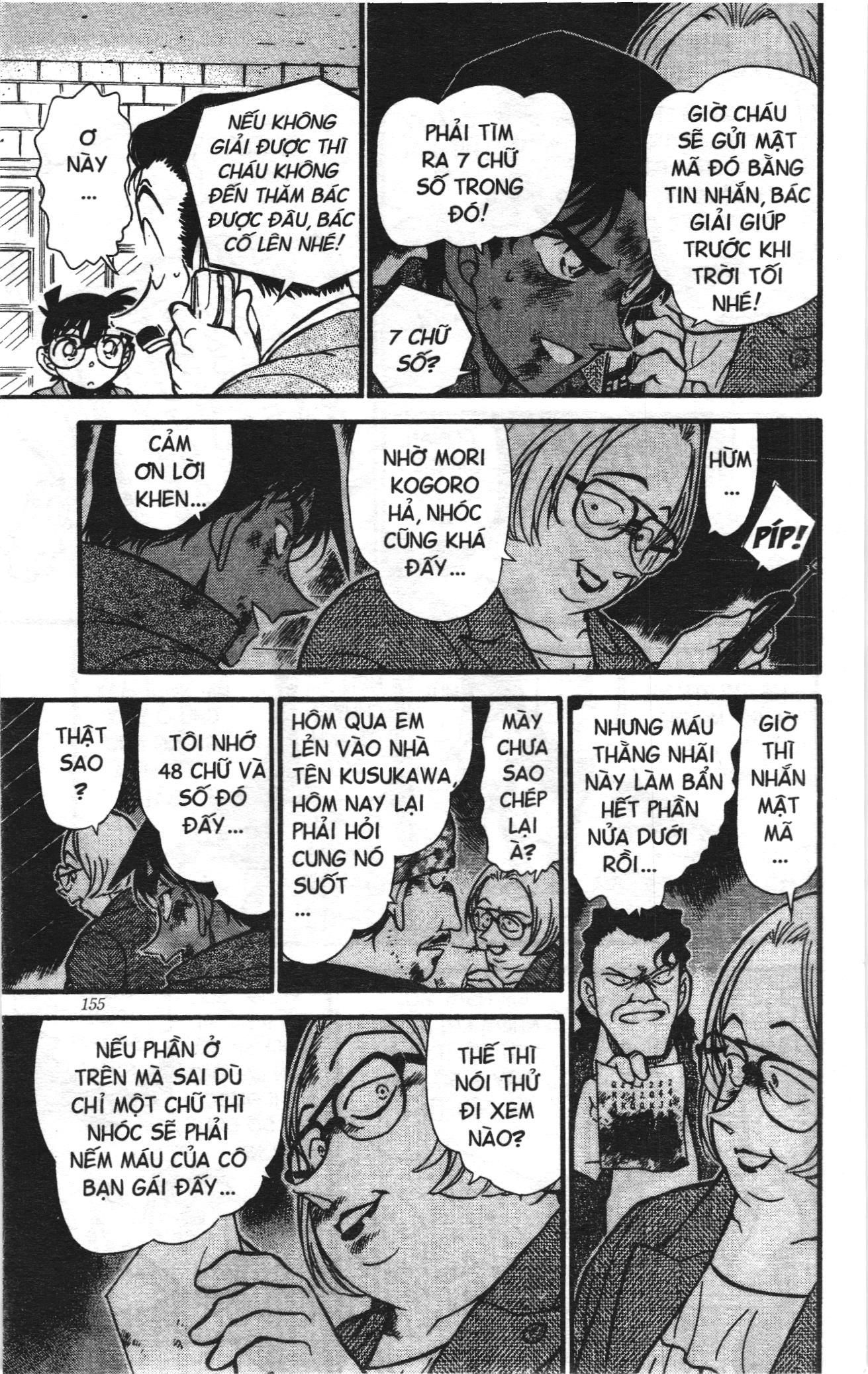 Thám tử lừng danh Conan Loạt truyện tranh Chapter 400 - Trang 13