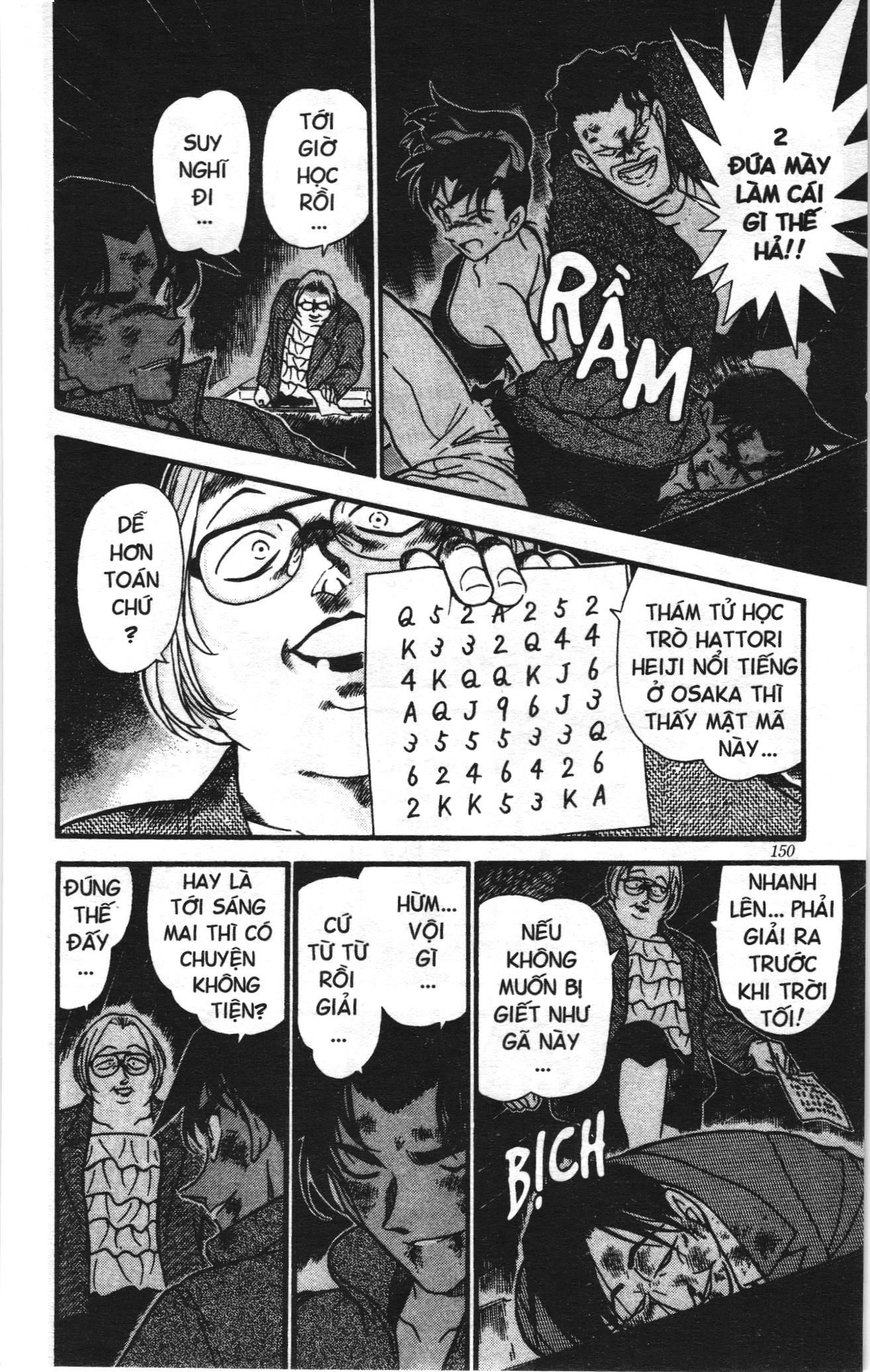 Thám tử lừng danh Conan Loạt truyện tranh Chapter 400 - Trang 8