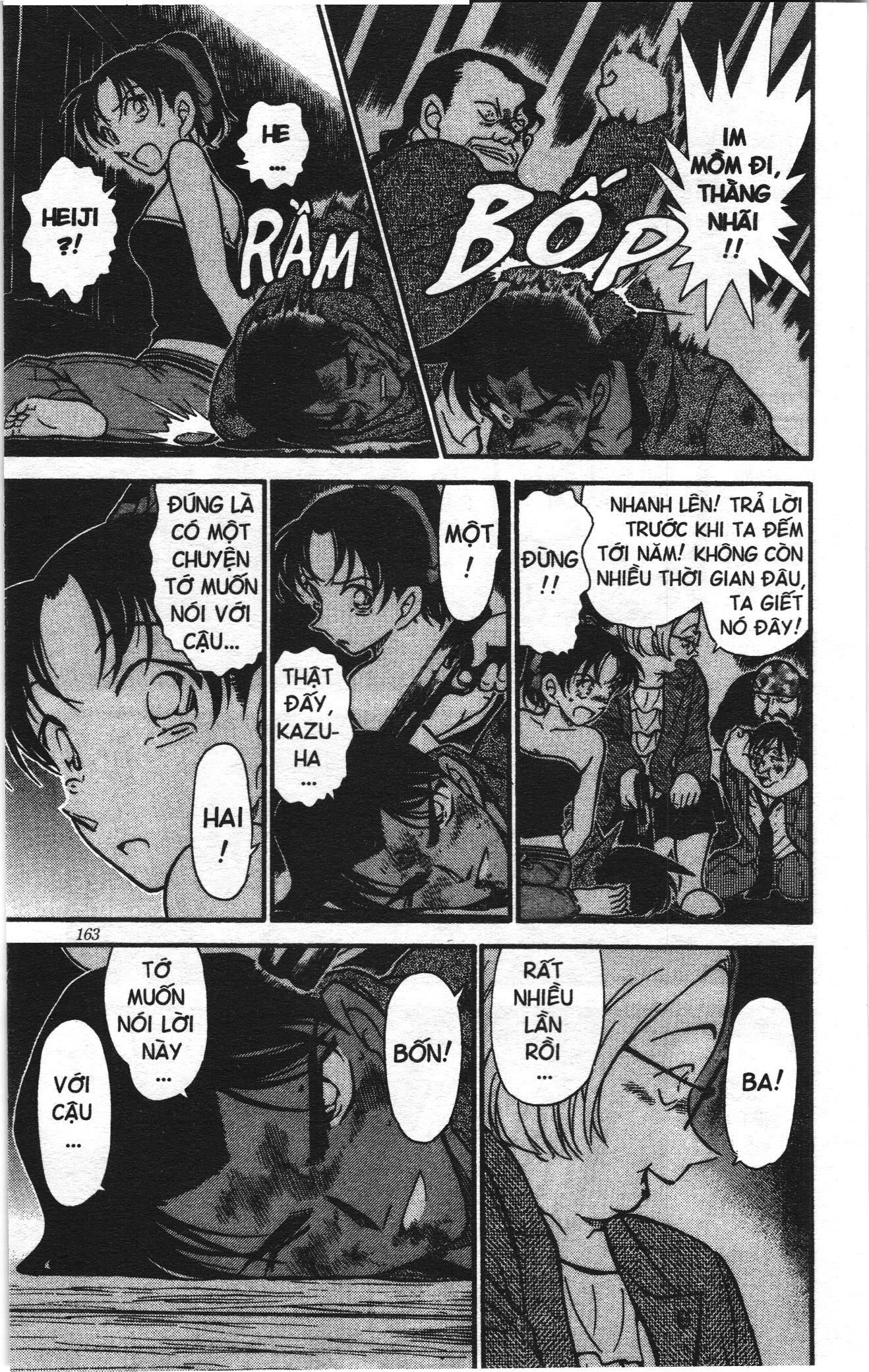 Thám tử lừng danh Conan Loạt truyện tranh Chapter 401 - Trang 5