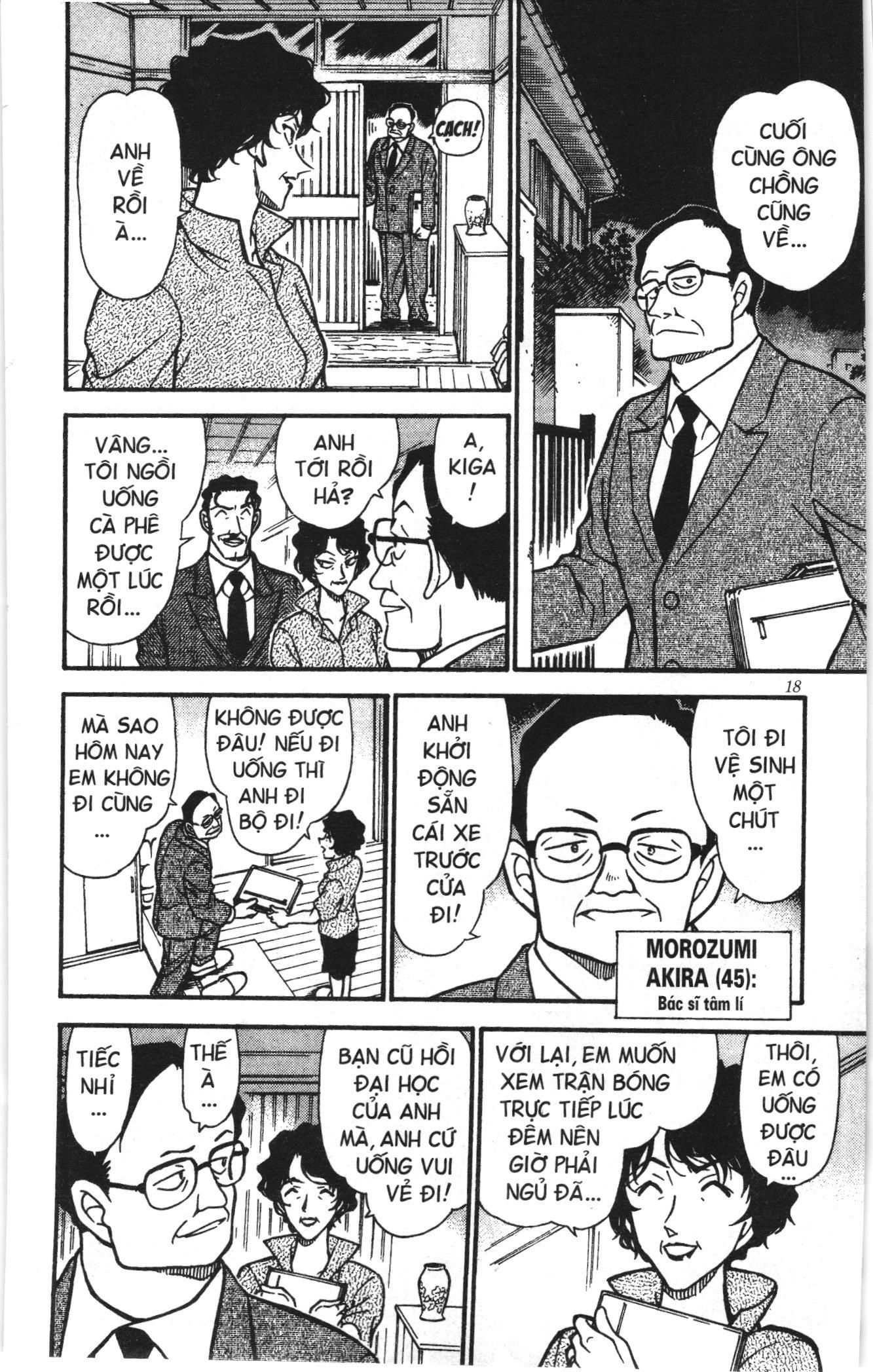 Thám tử lừng danh Conan Loạt truyện tranh Chapter 402 - Trang 16