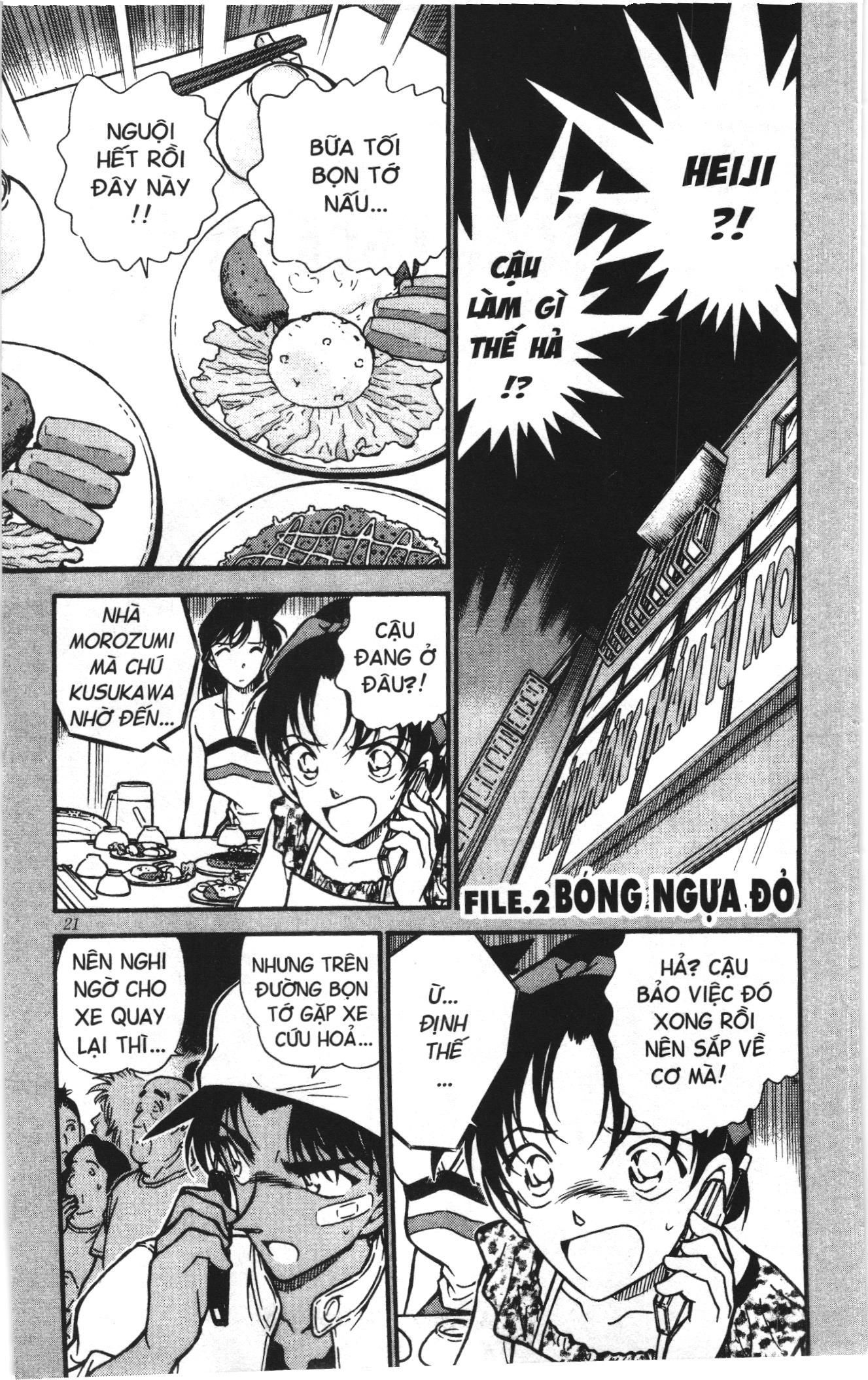 Thám tử lừng danh Conan Loạt truyện tranh Chapter 402 - Trang 19