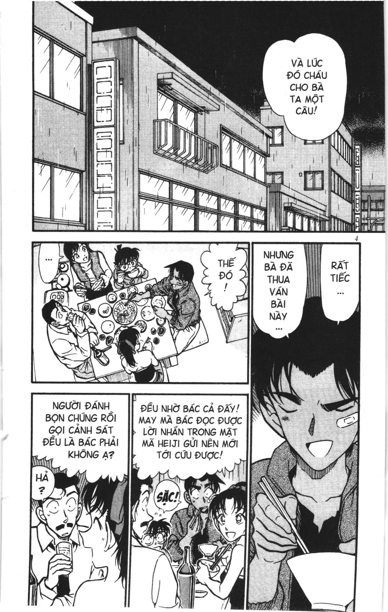 Thám tử lừng danh Conan Loạt truyện tranh Chapter 402 - Trang 2