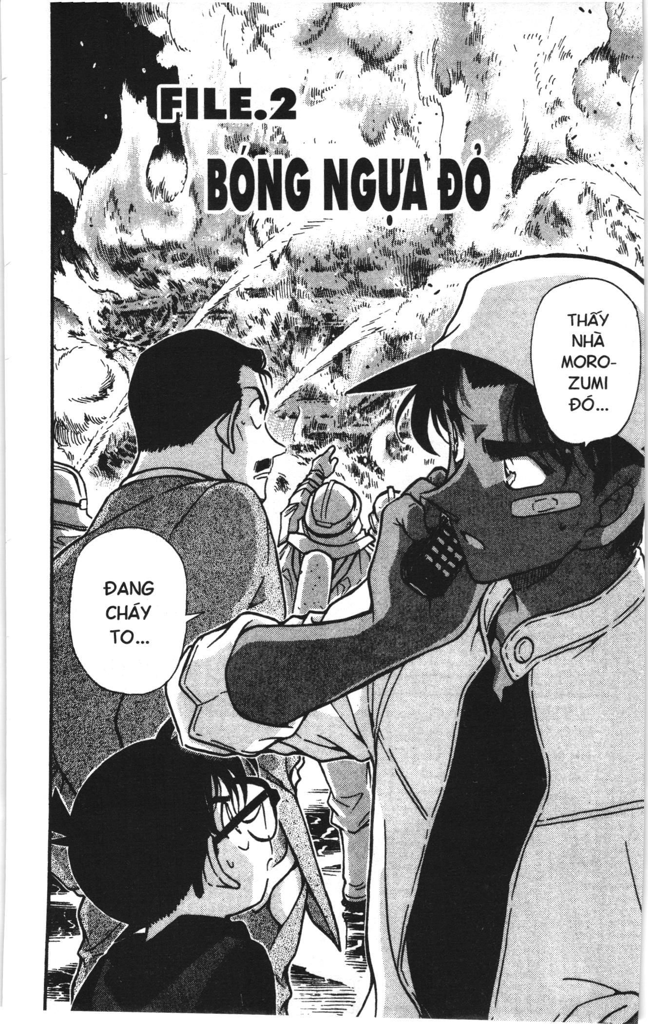 Thám tử lừng danh Conan Loạt truyện tranh Chapter 403 - Trang 1