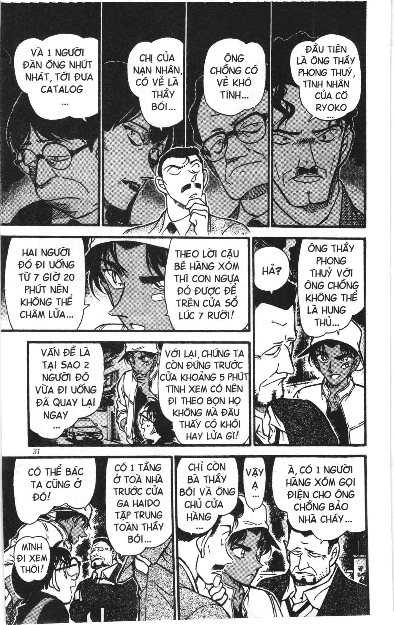 Thám tử lừng danh Conan Loạt truyện tranh Chapter 403 - Trang 10