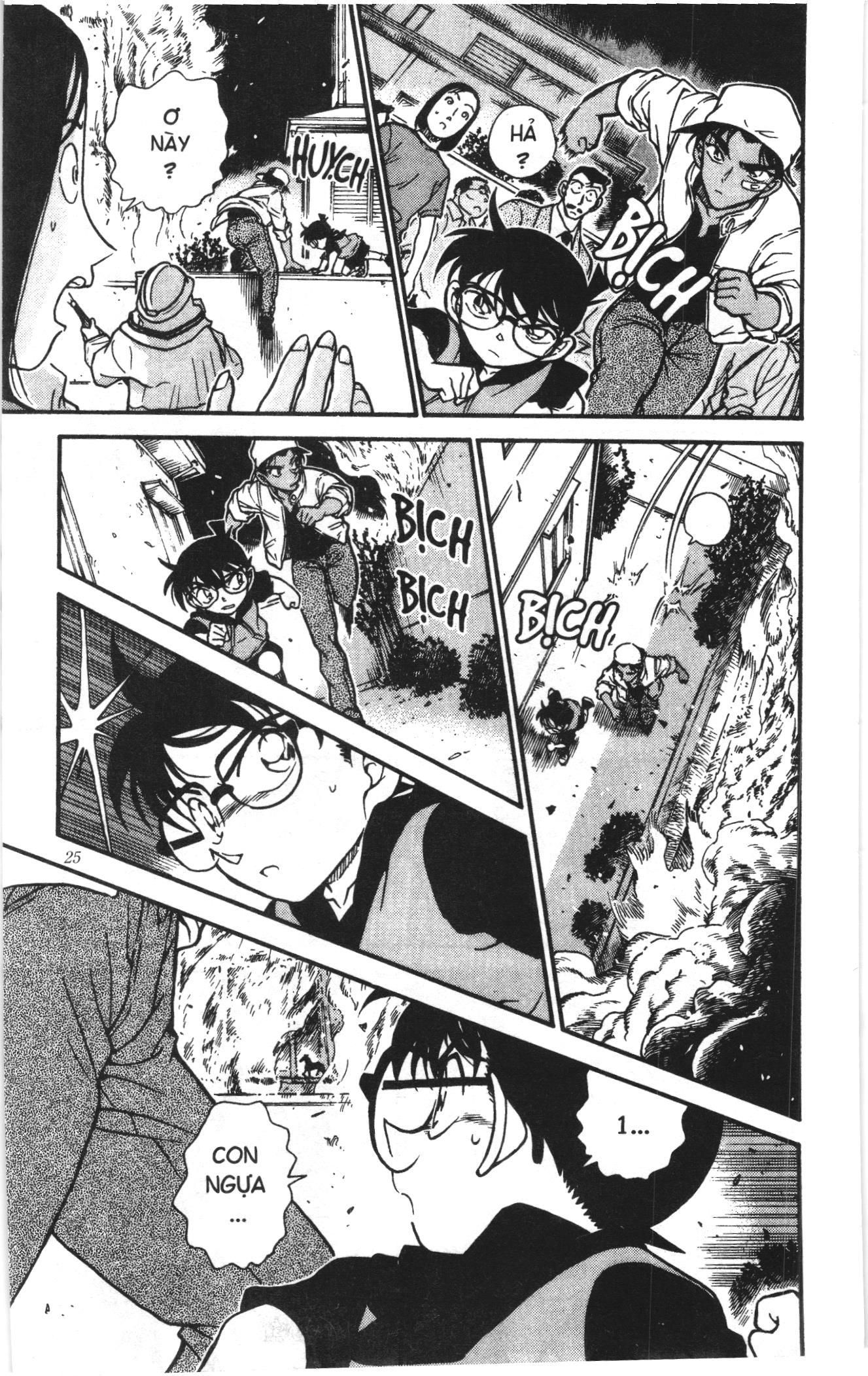 Thám tử lừng danh Conan Loạt truyện tranh Chapter 403 - Trang 4