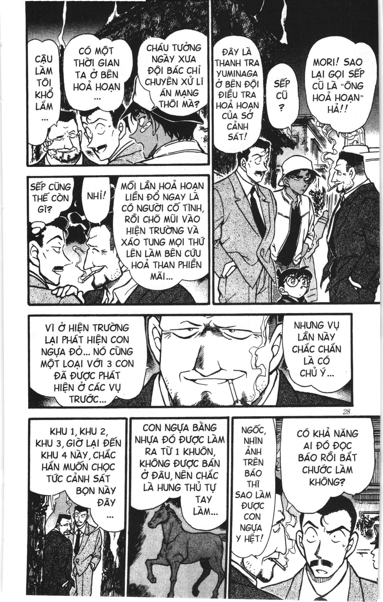 Thám tử lừng danh Conan Loạt truyện tranh Chapter 403 - Trang 7