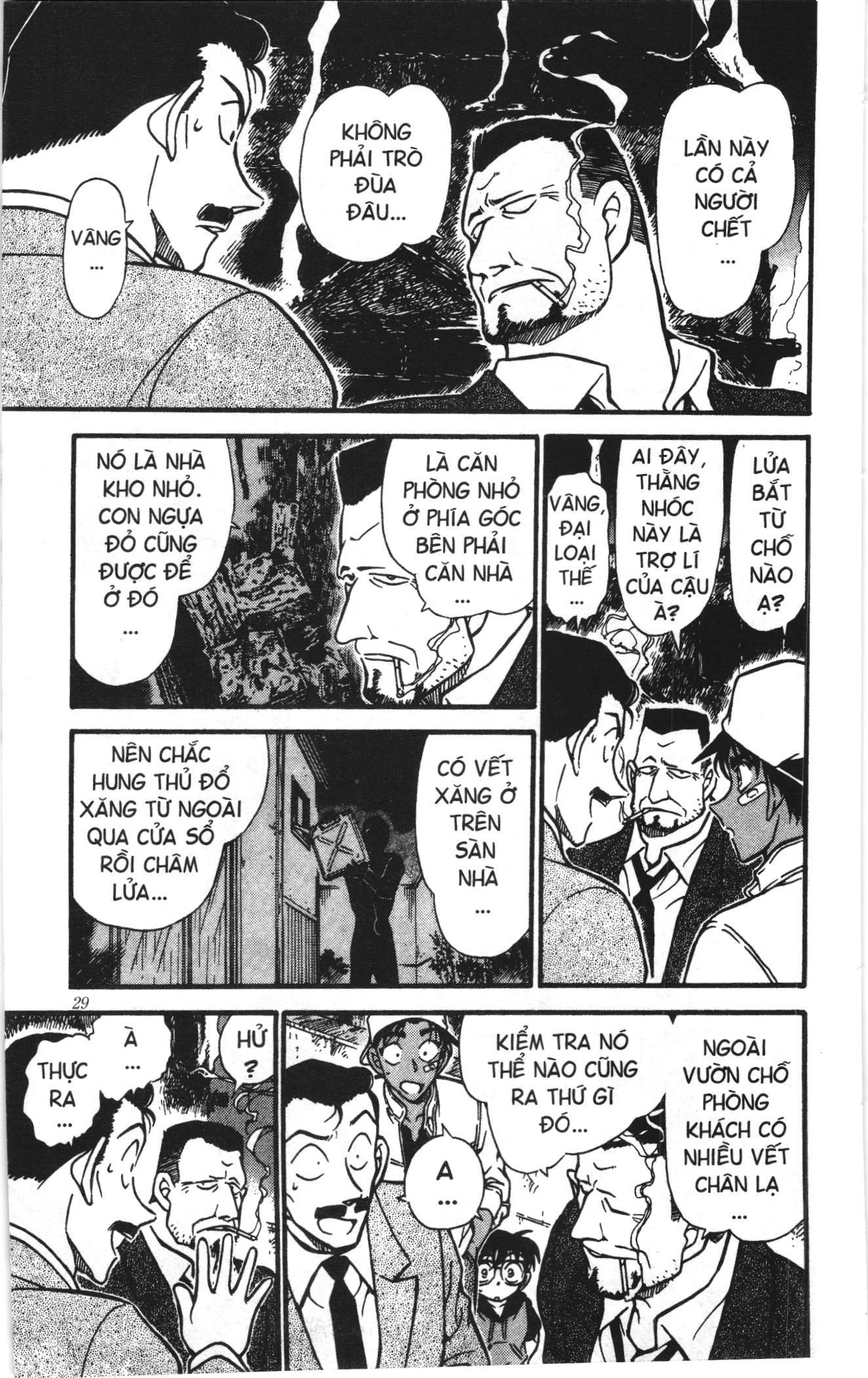 Thám tử lừng danh Conan Loạt truyện tranh Chapter 403 - Trang 8