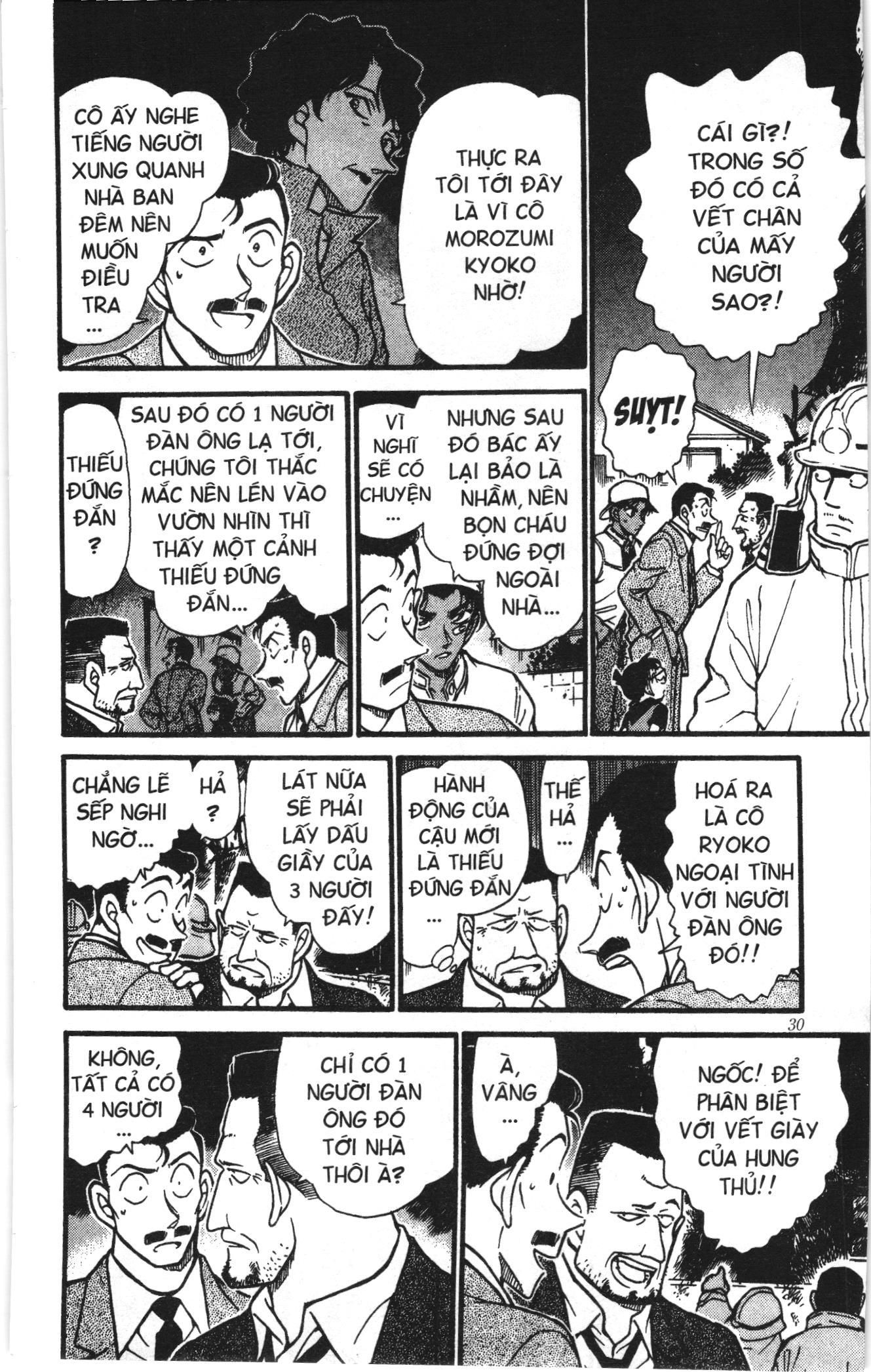 Thám tử lừng danh Conan Loạt truyện tranh Chapter 403 - Trang 9