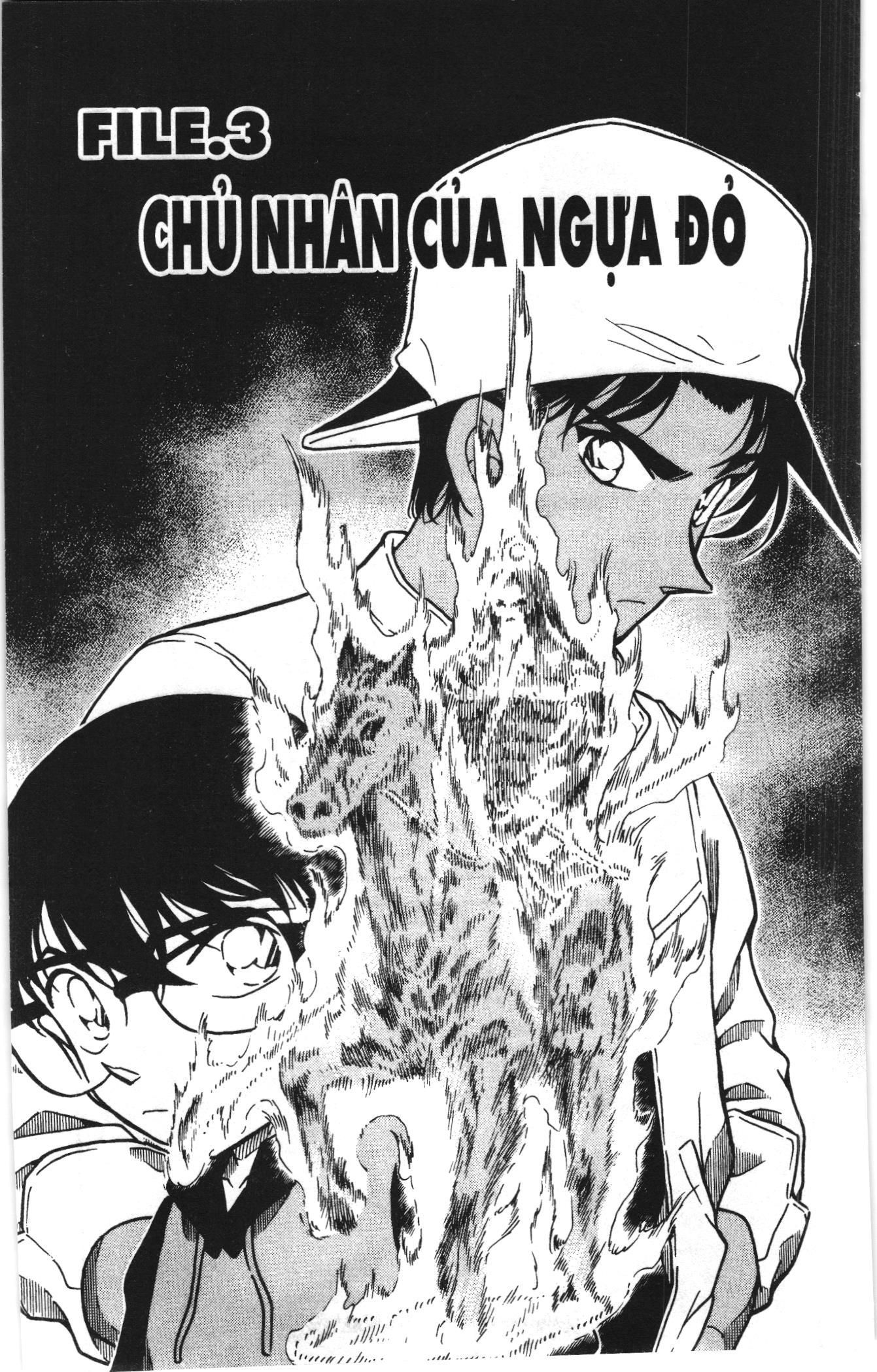 Thám tử lừng danh Conan Loạt truyện tranh Chapter 404 - Trang 1