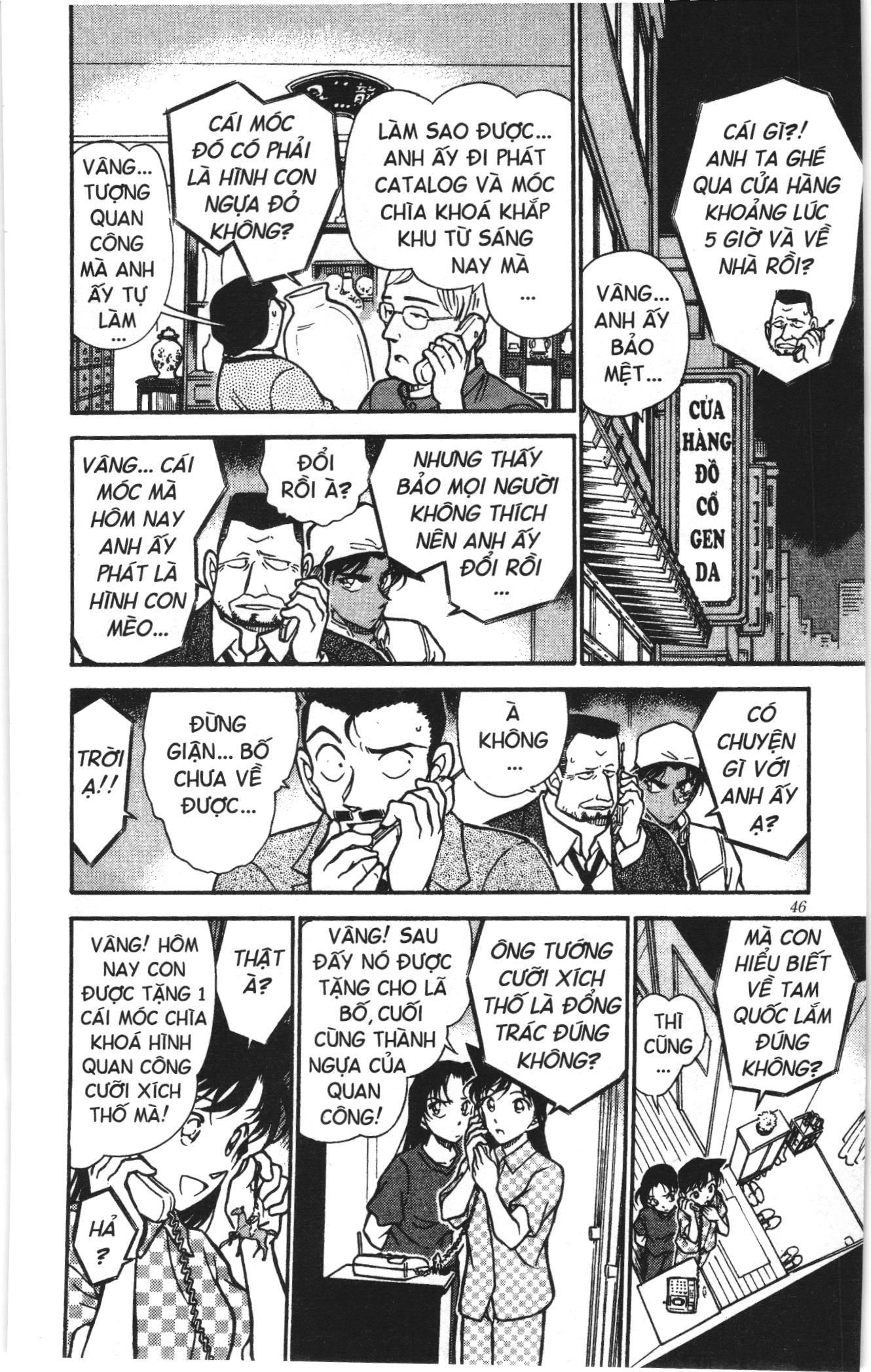 Thám tử lừng danh Conan Loạt truyện tranh Chapter 404 - Trang 10