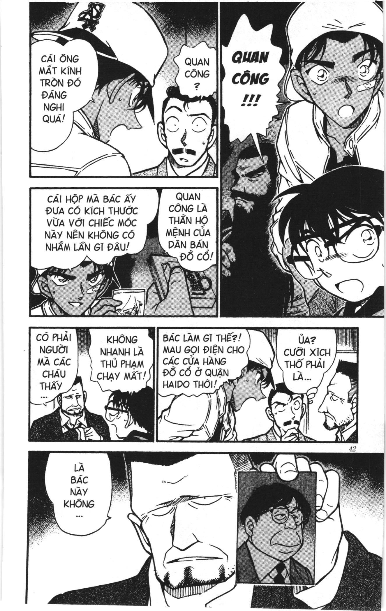 Thám tử lừng danh Conan Loạt truyện tranh Chapter 404 - Trang 6