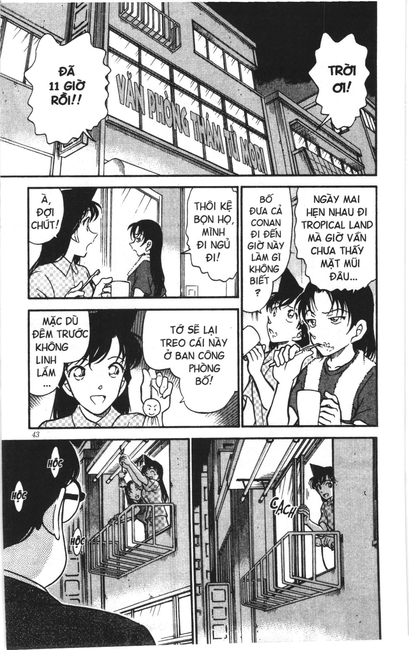 Thám tử lừng danh Conan Loạt truyện tranh Chapter 404 - Trang 7