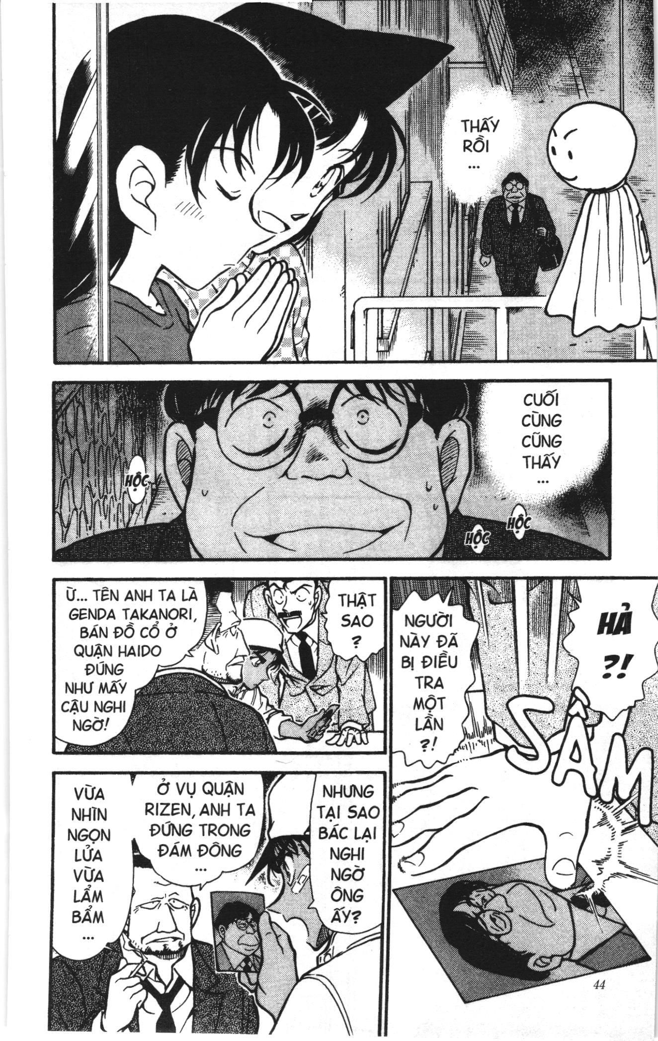 Thám tử lừng danh Conan Loạt truyện tranh Chapter 404 - Trang 8
