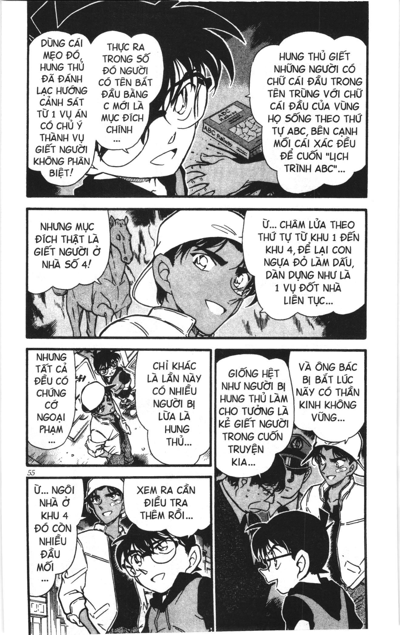 Thám tử lừng danh Conan Loạt truyện tranh Chapter 405 - Trang 3