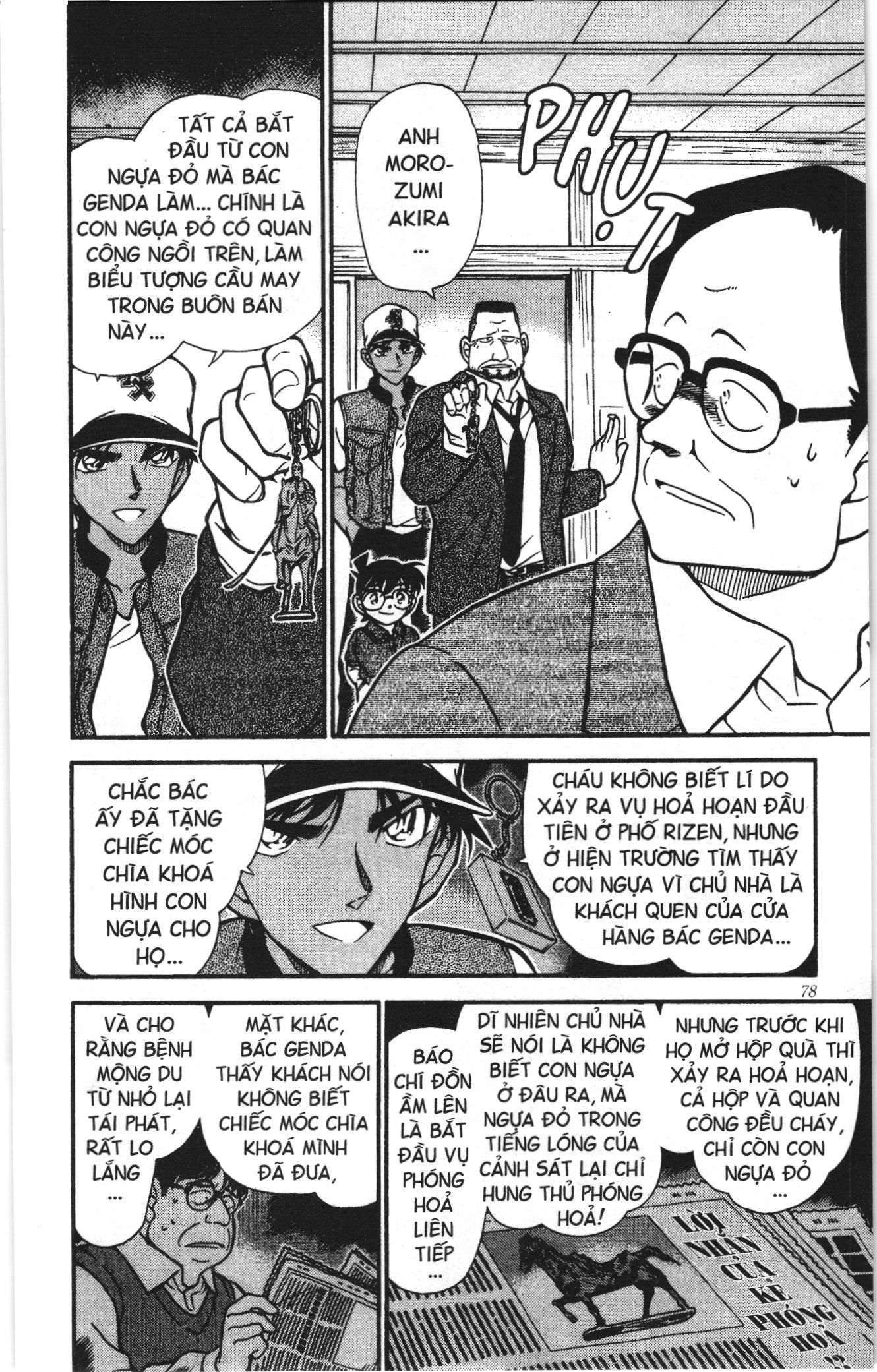Thám tử lừng danh Conan Loạt truyện tranh Chapter 406 - Trang 10