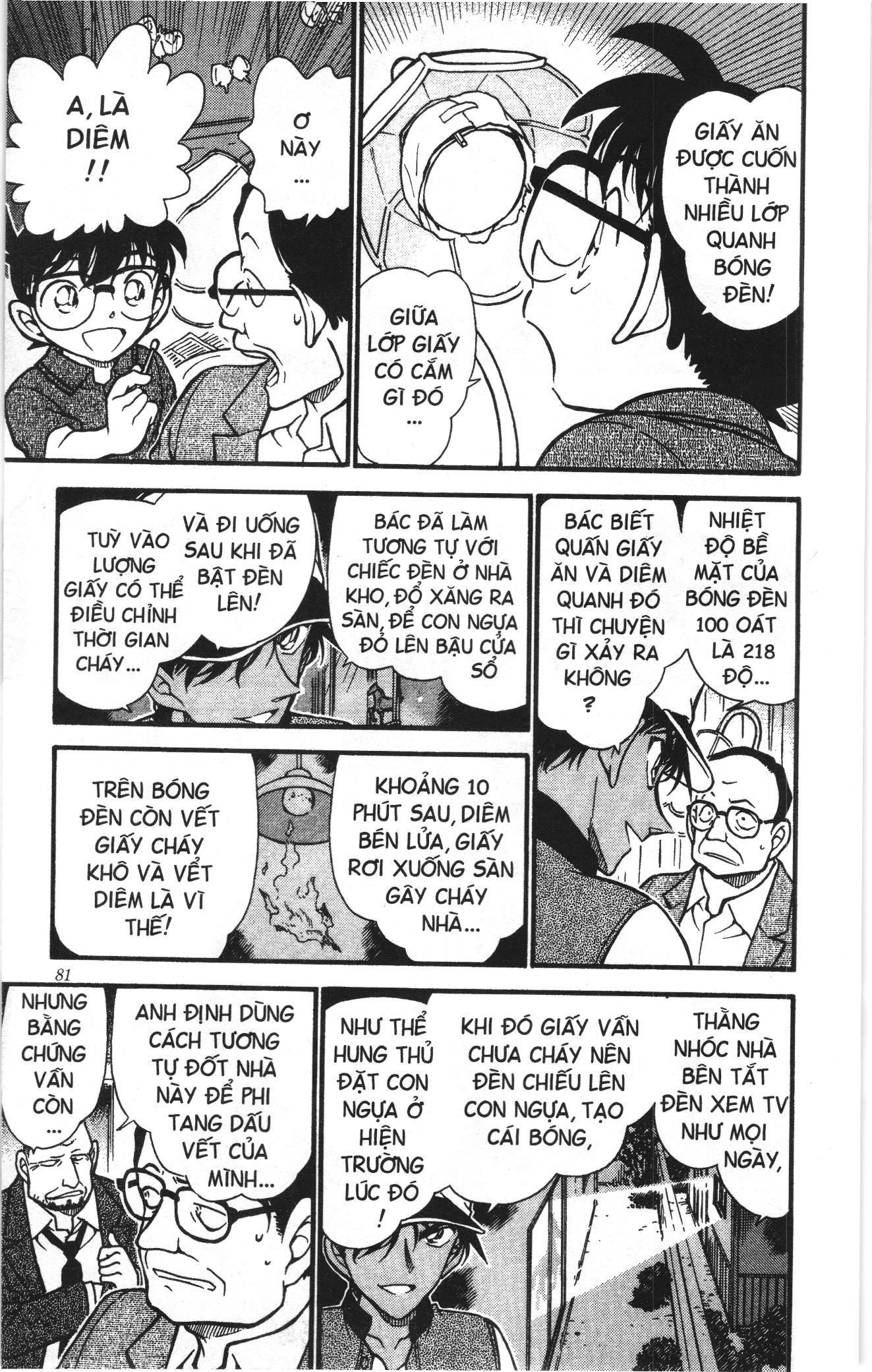 Thám tử lừng danh Conan Loạt truyện tranh Chapter 406 - Trang 13