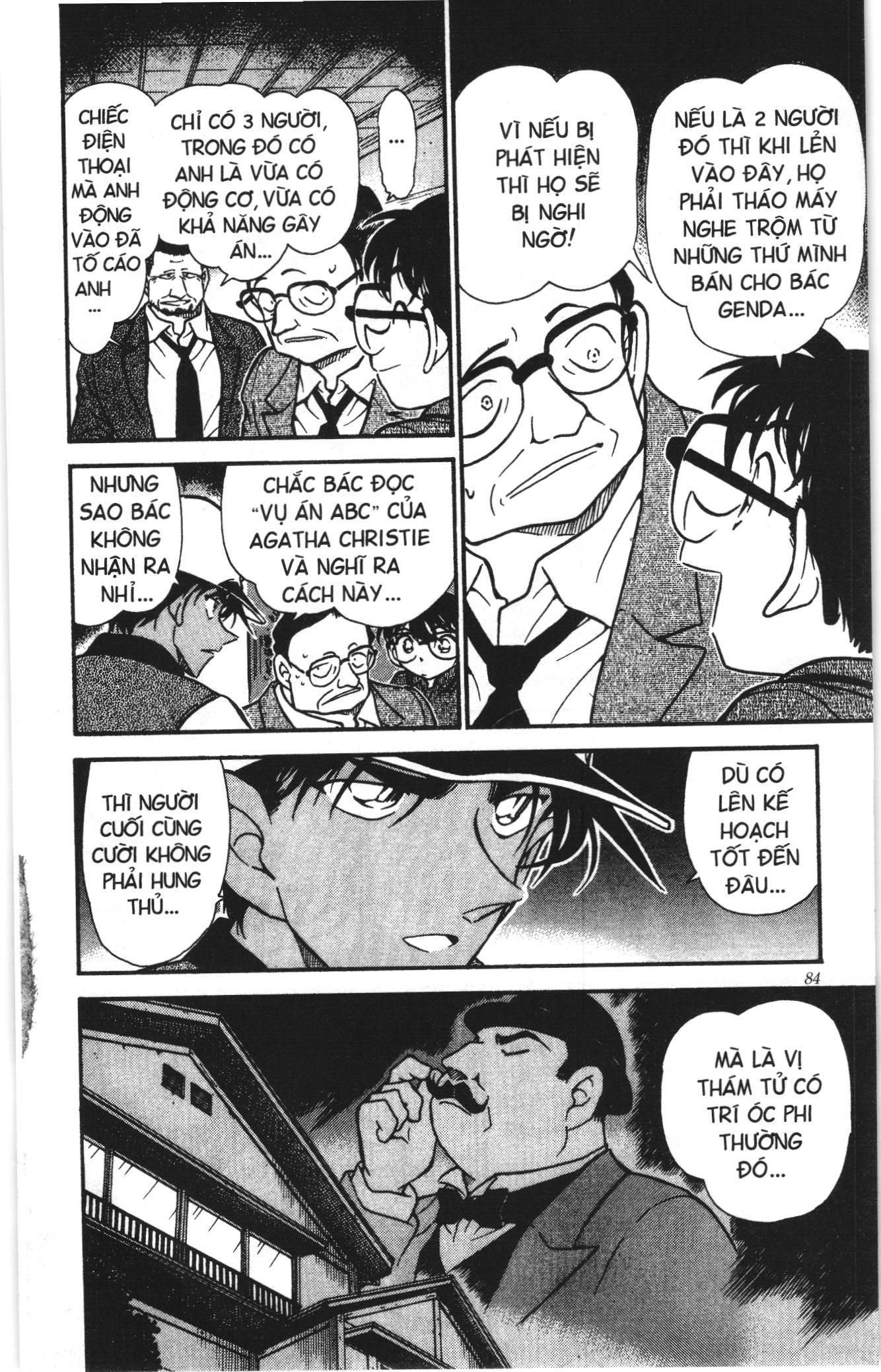 Thám tử lừng danh Conan Loạt truyện tranh Chapter 406 - Trang 16