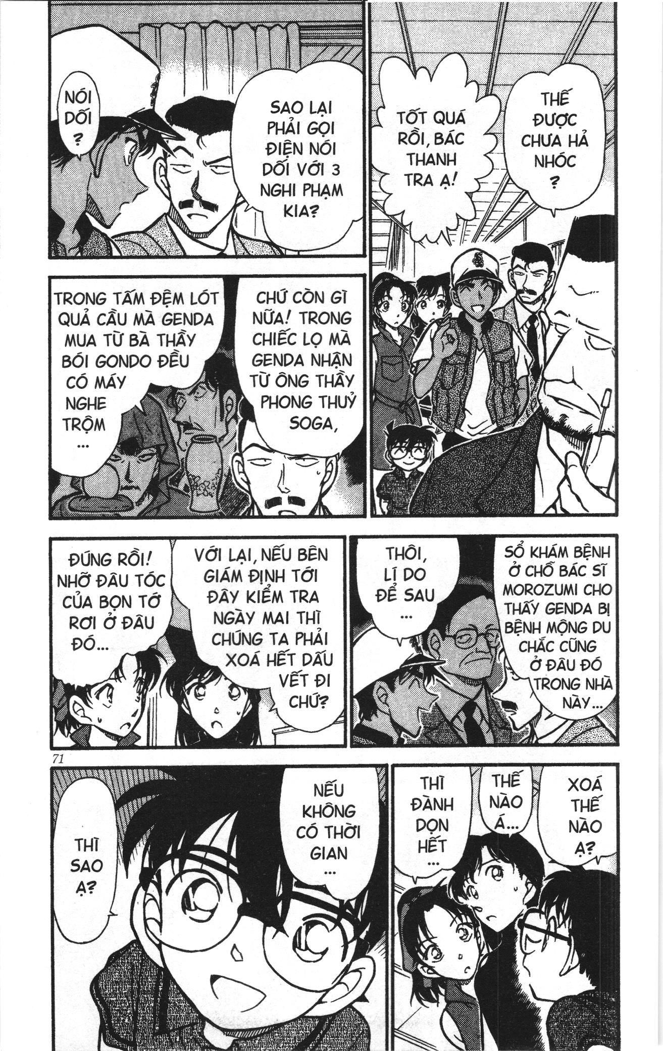 Thám tử lừng danh Conan Loạt truyện tranh Chapter 406 - Trang 3