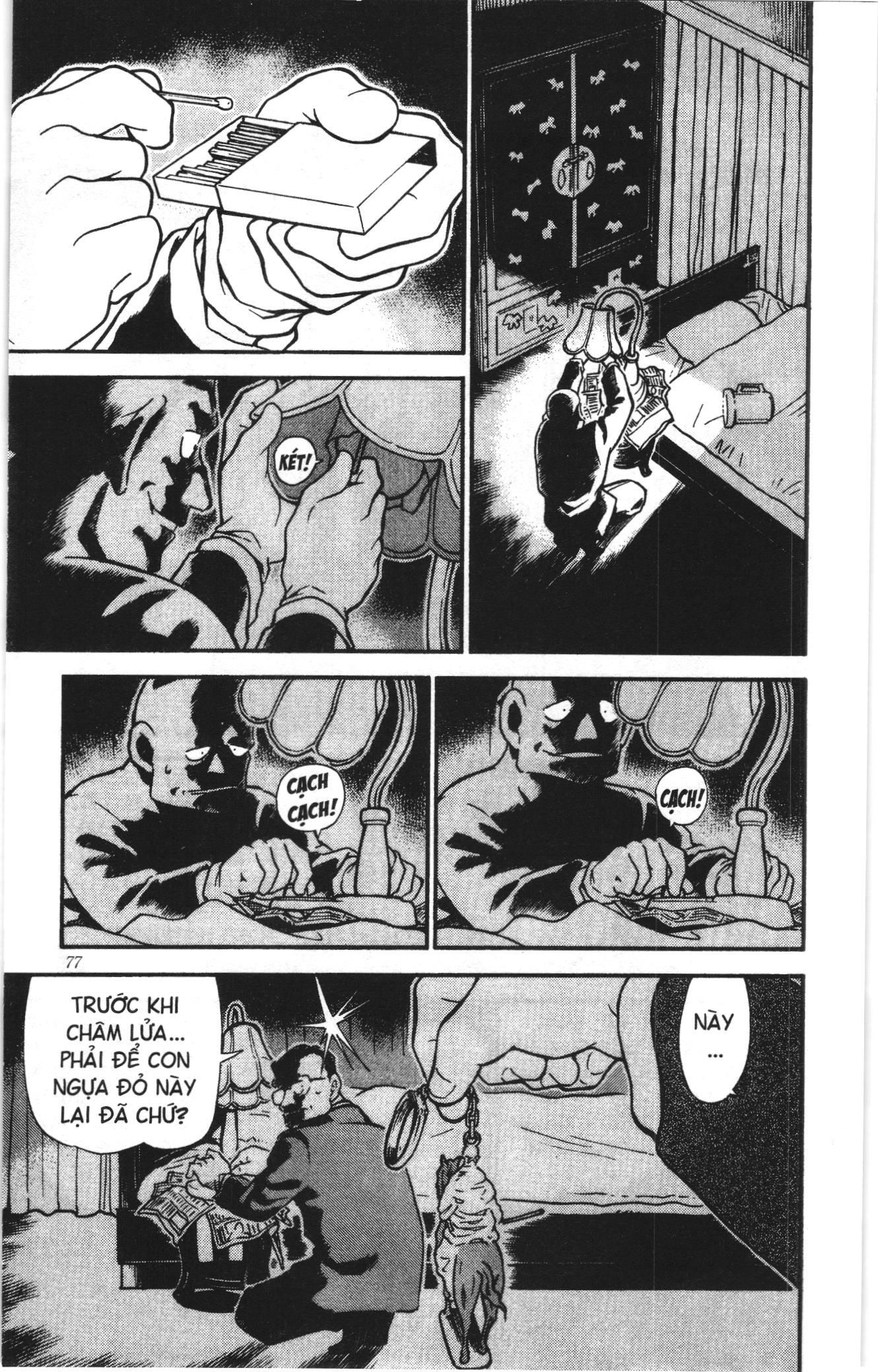Thám tử lừng danh Conan Loạt truyện tranh Chapter 406 - Trang 9